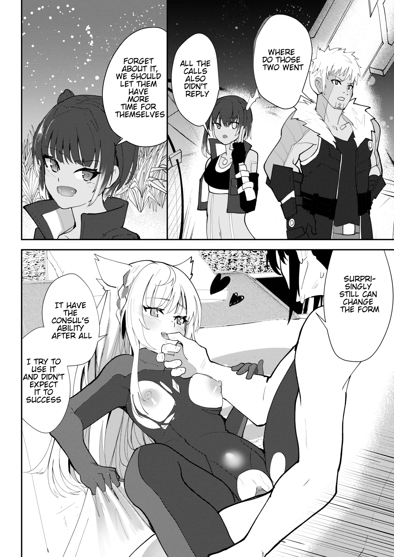 Saigo no Kokuhaku - The Last Love Confession - Page 37