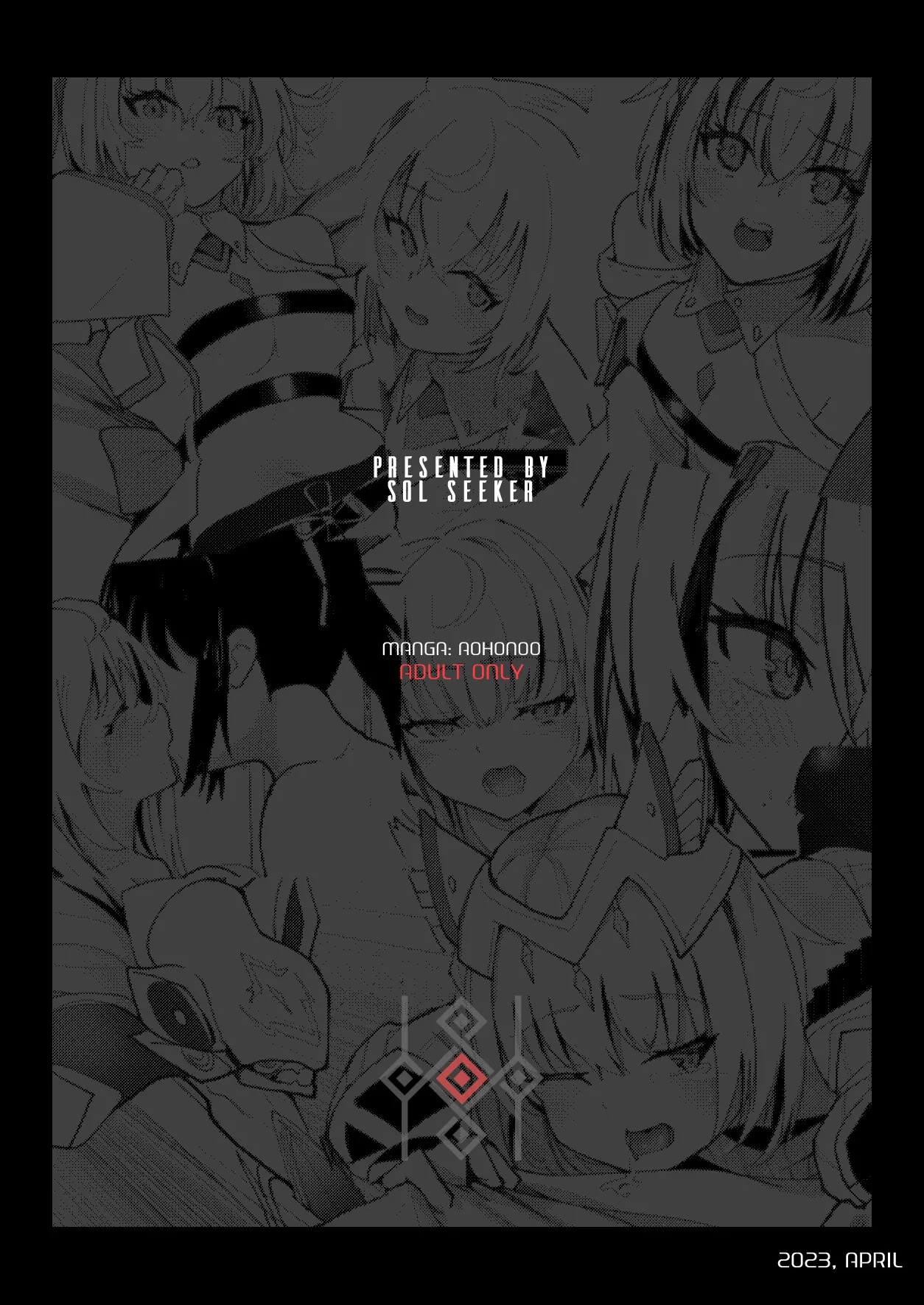 Saigo no Kokuhaku - The Last Love Confession page 45 featuring mio xenoblade chronicles 3 parody - uncensored pantyhose hentai manga - read online free