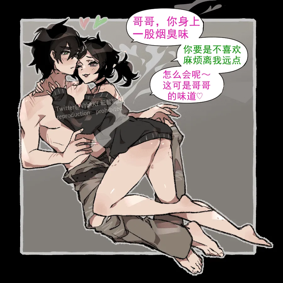 The coffin of Andy and Leyley page 67 featuring ashley graves the coffin of andy and leyley parody - incest sister hentai manga - read online free