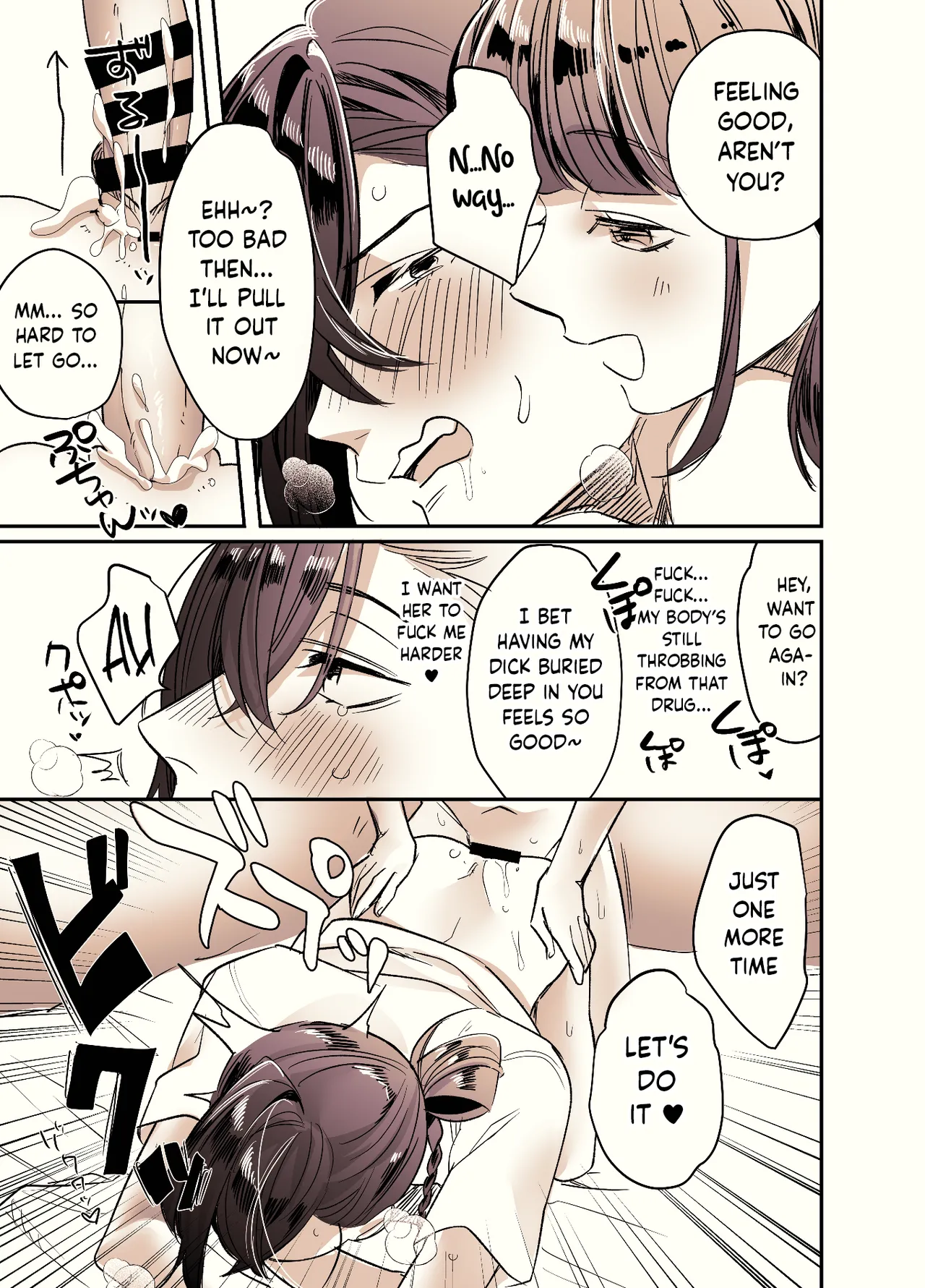 [C3H8O3] Futanari Daigakusei-chan ga Souzeme no Hanashi | Futanari College Student's All-Out Attack [English] page 37 original parody - futanari big breasts hentai manga - read online free