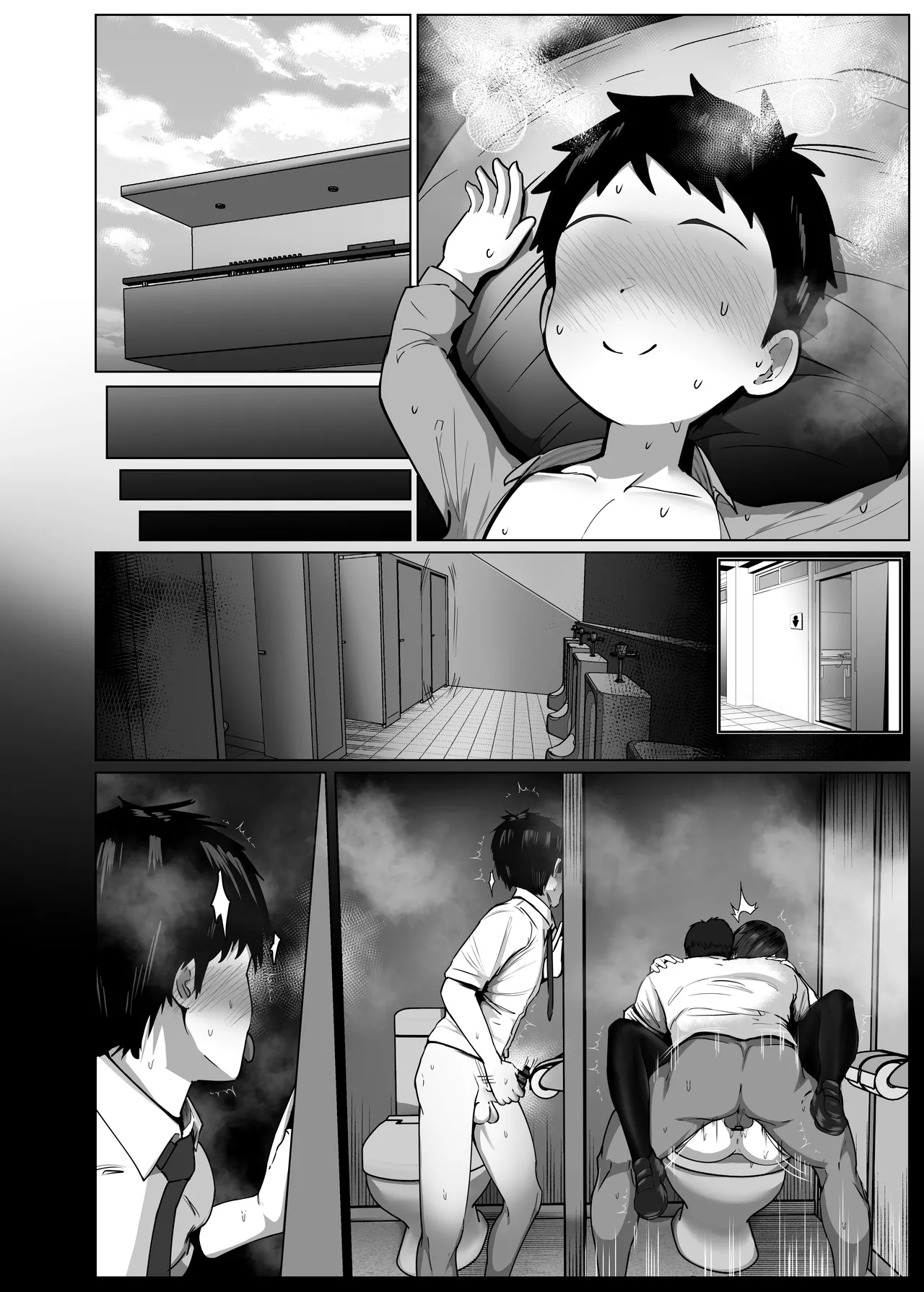 Donna Onegai mo Kiite Kureru Doukyuusei to Tsukiattara Noumiso Hakai Sareta Hanashi 2 Chapters 1-8 page 93 original parody - kissing big breasts hentai manga - read online free