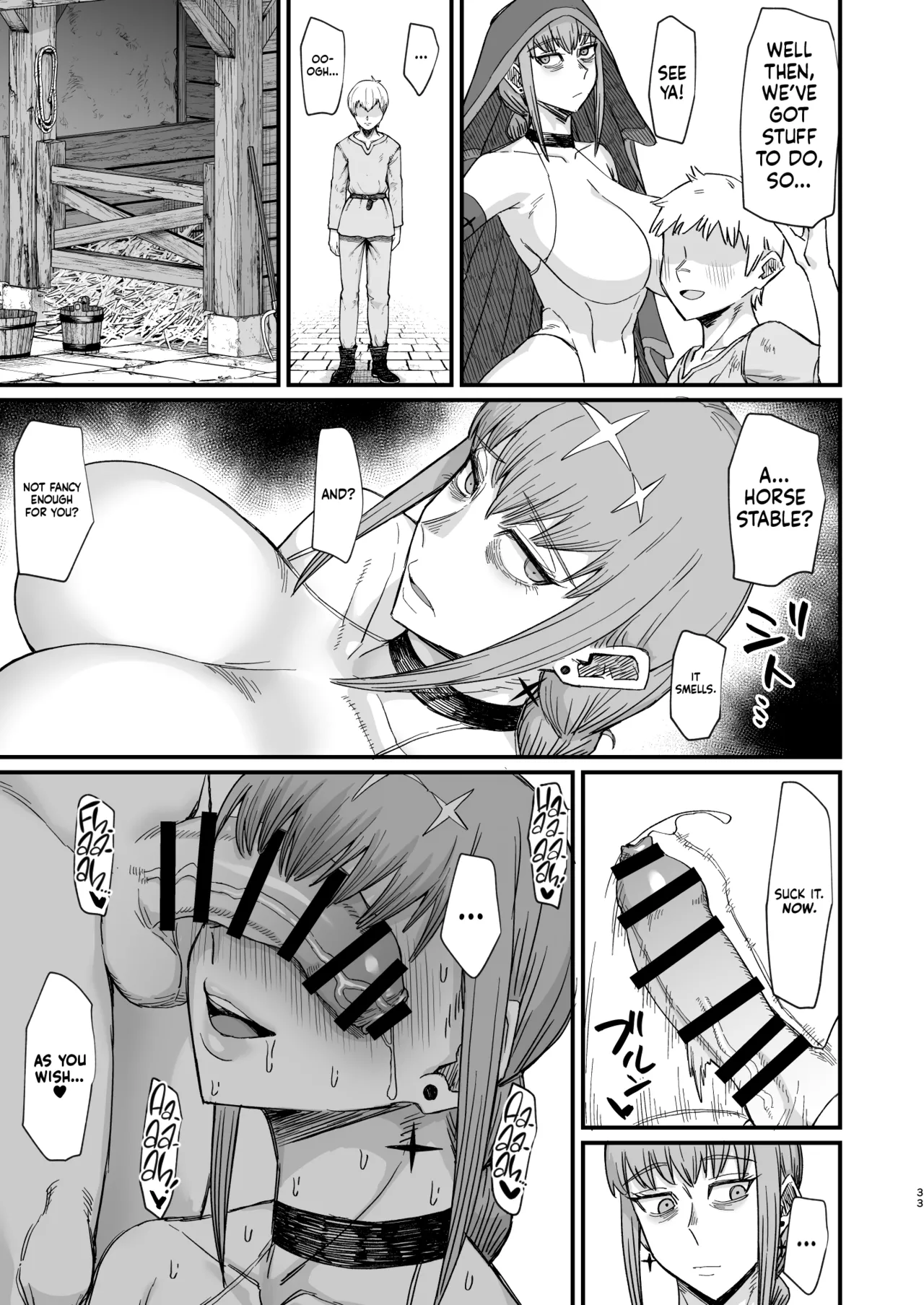 Majo no Niku - Page 32