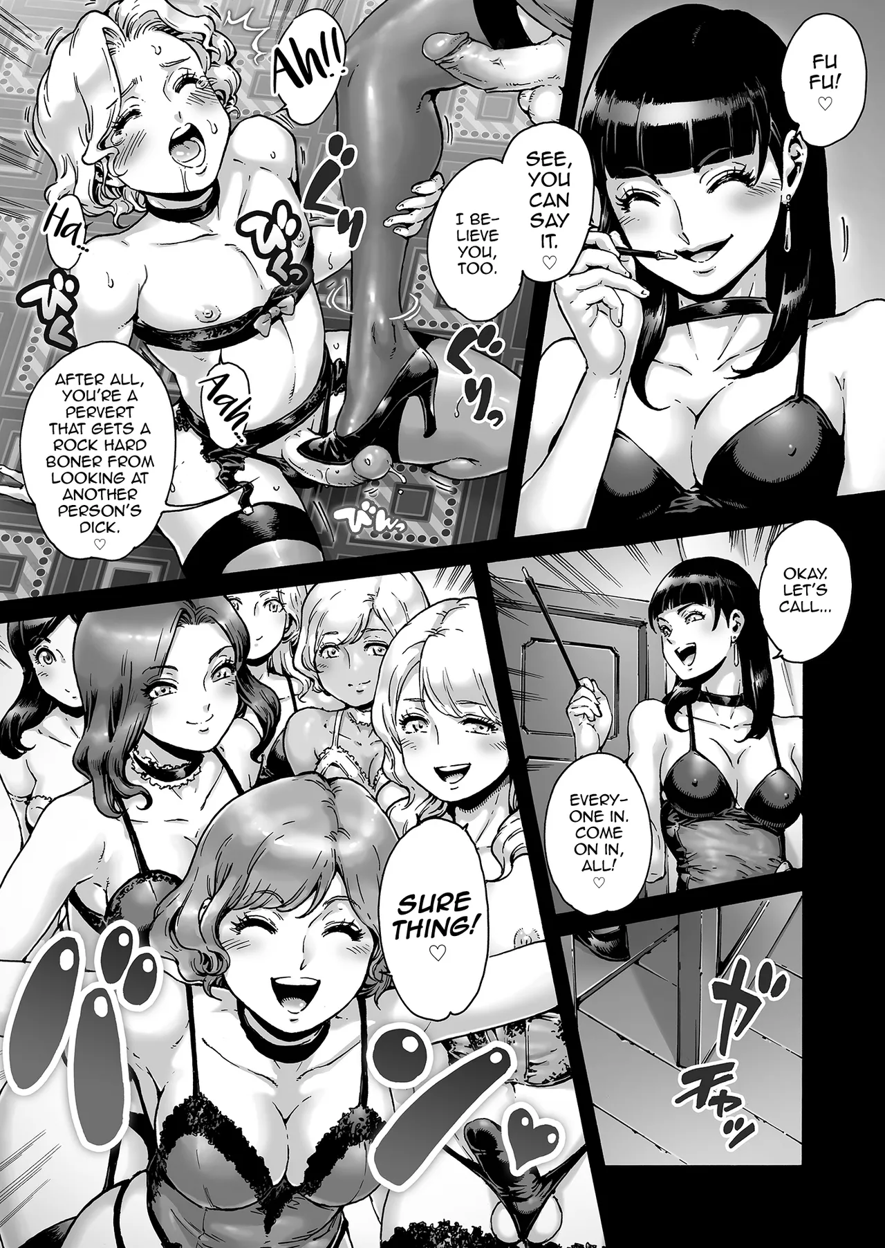 Beyond page 12 original parody - sole male gloves hentai manga - read online free