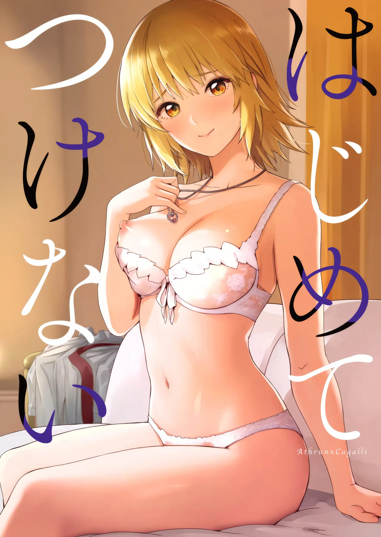 Preview page 1