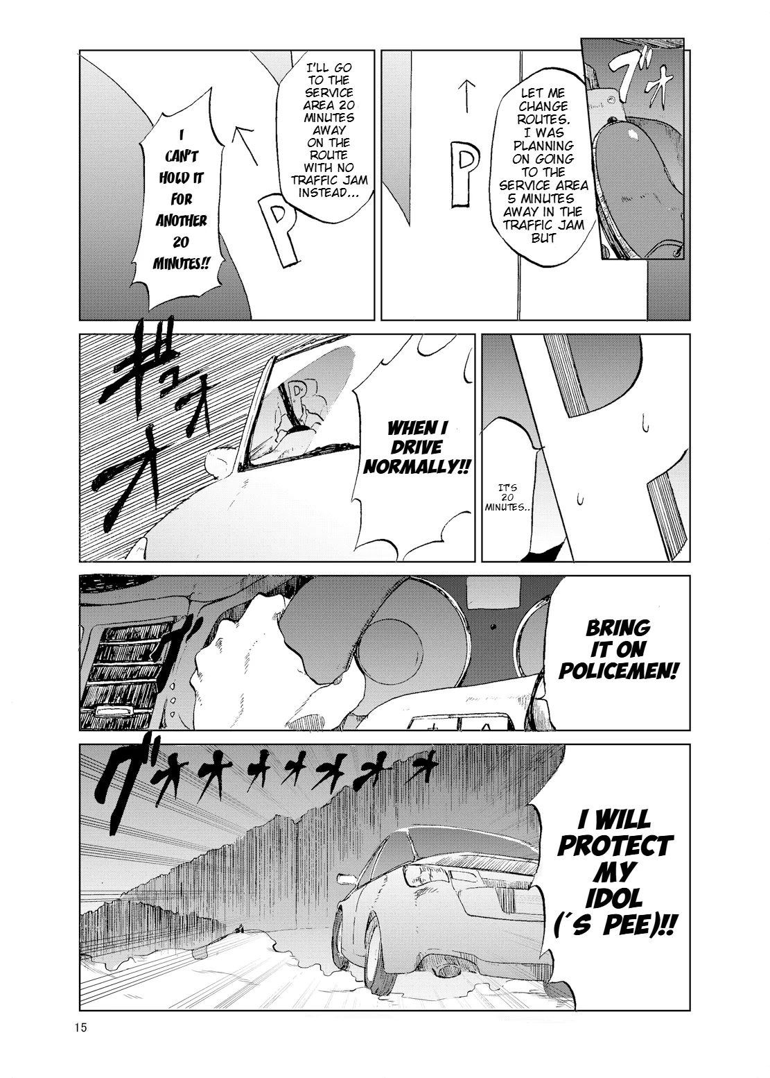 TOILET side：tsumugi page 13 featuring producer the idolmaster parody - sole male no penetration hentai manga - read online free
