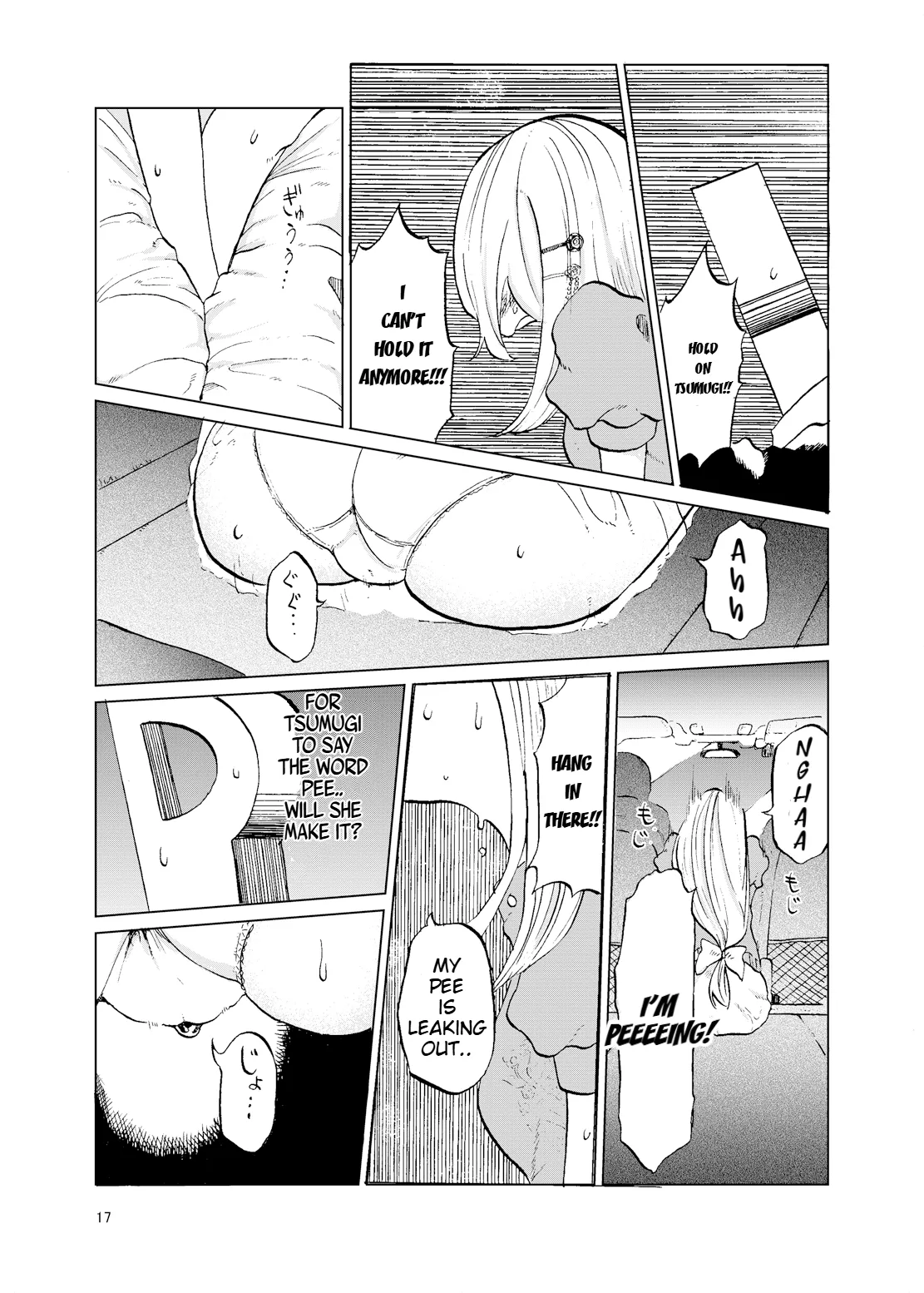 TOILET side：tsumugi page 15 featuring producer the idolmaster parody - urination sole male hentai manga - read online free
