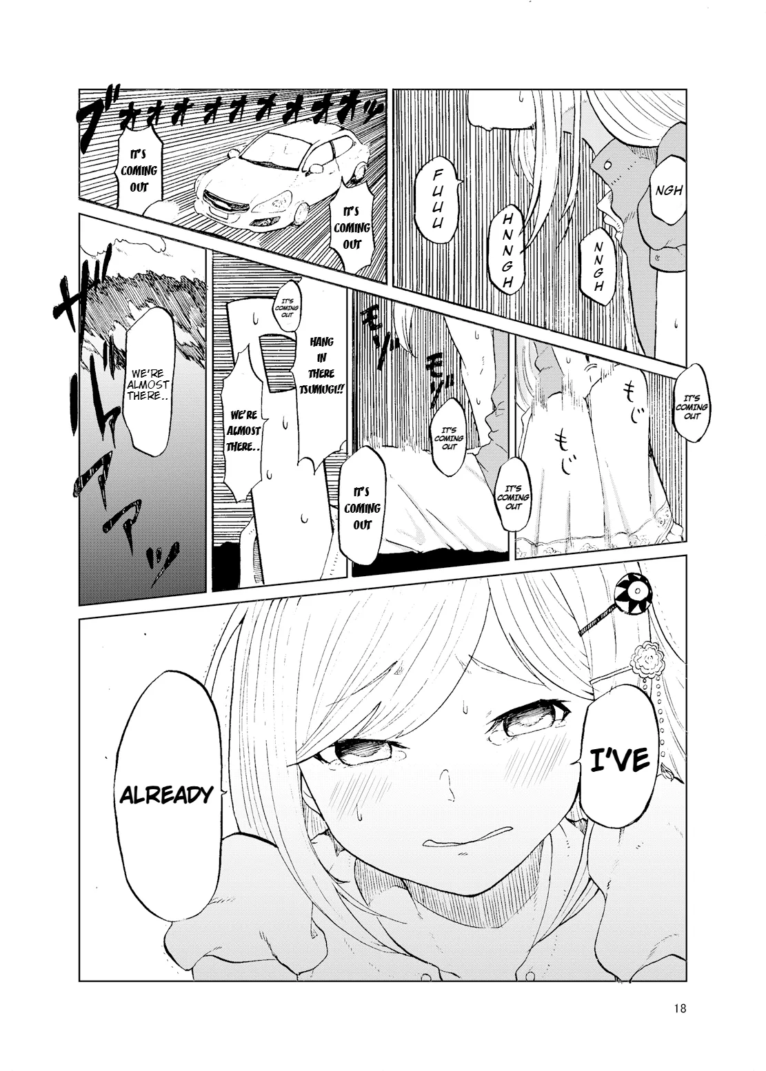 TOILET side：tsumugi page 16 featuring producer the idolmaster parody - sole male no penetration hentai manga - read online free