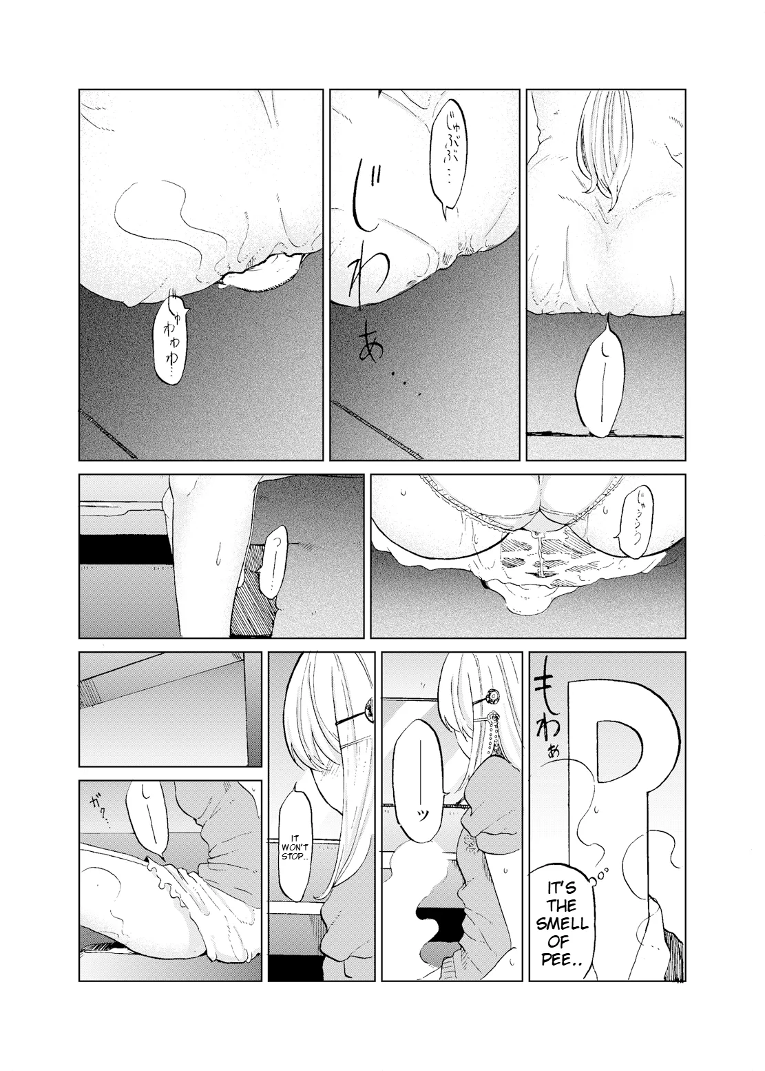 TOILET side：tsumugi page 19 featuring producer the idolmaster parody - sole male no penetration hentai manga - read online free