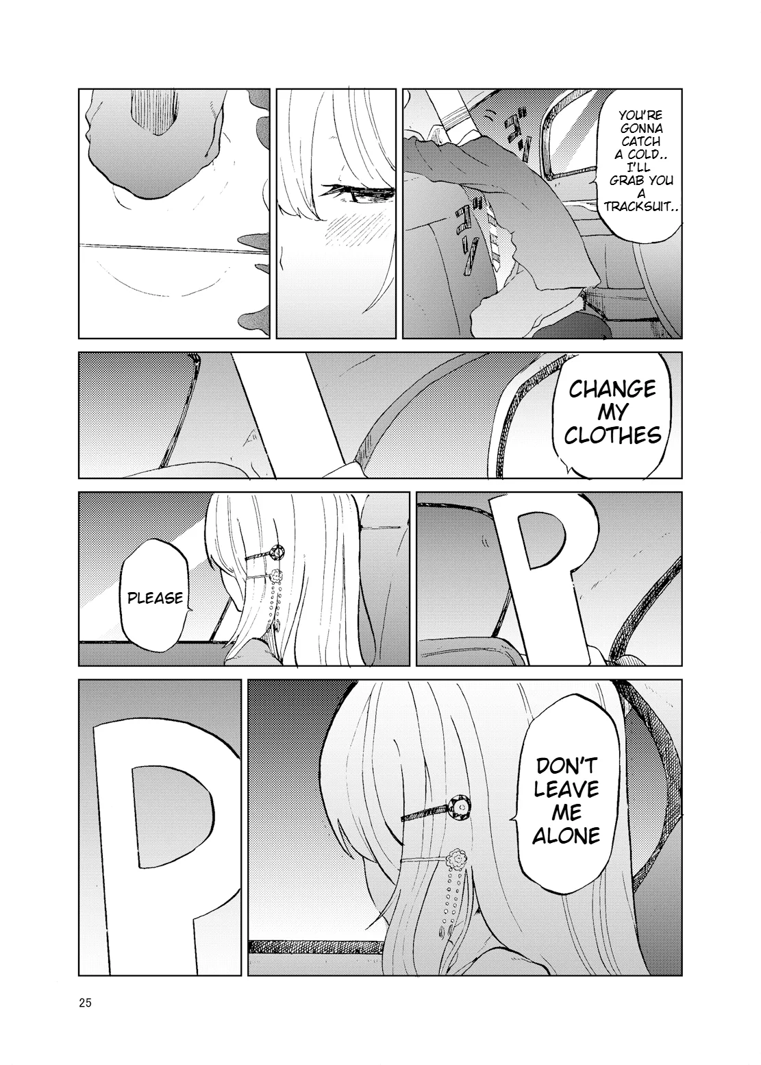 TOILET side：tsumugi page 23 featuring producer the idolmaster parody - urination sole male hentai manga - read online free