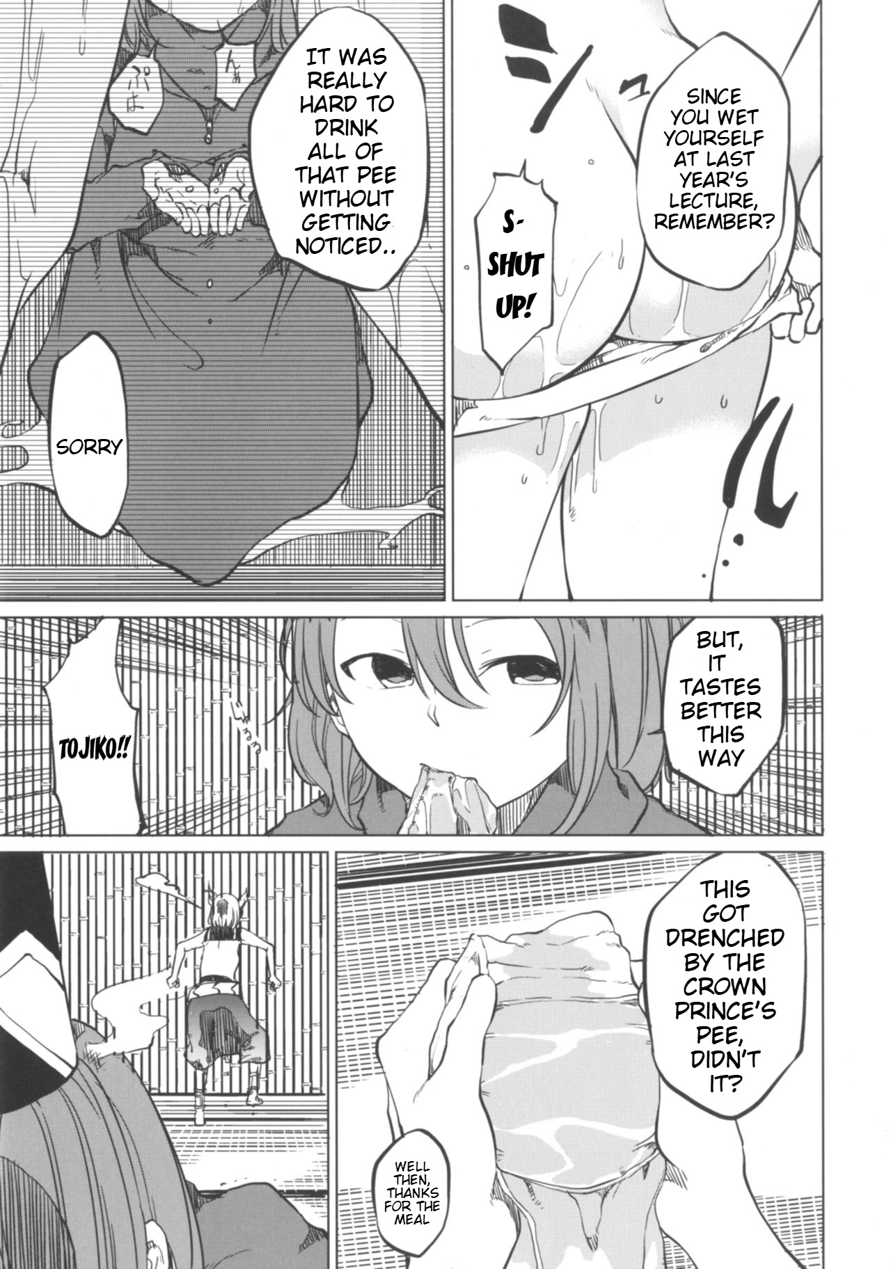 Toire ni Ikitai! Miko-san desuga page 15 featuring toyosatomimi no miko touhou project parody - no penetration urination hentai manga - read online free