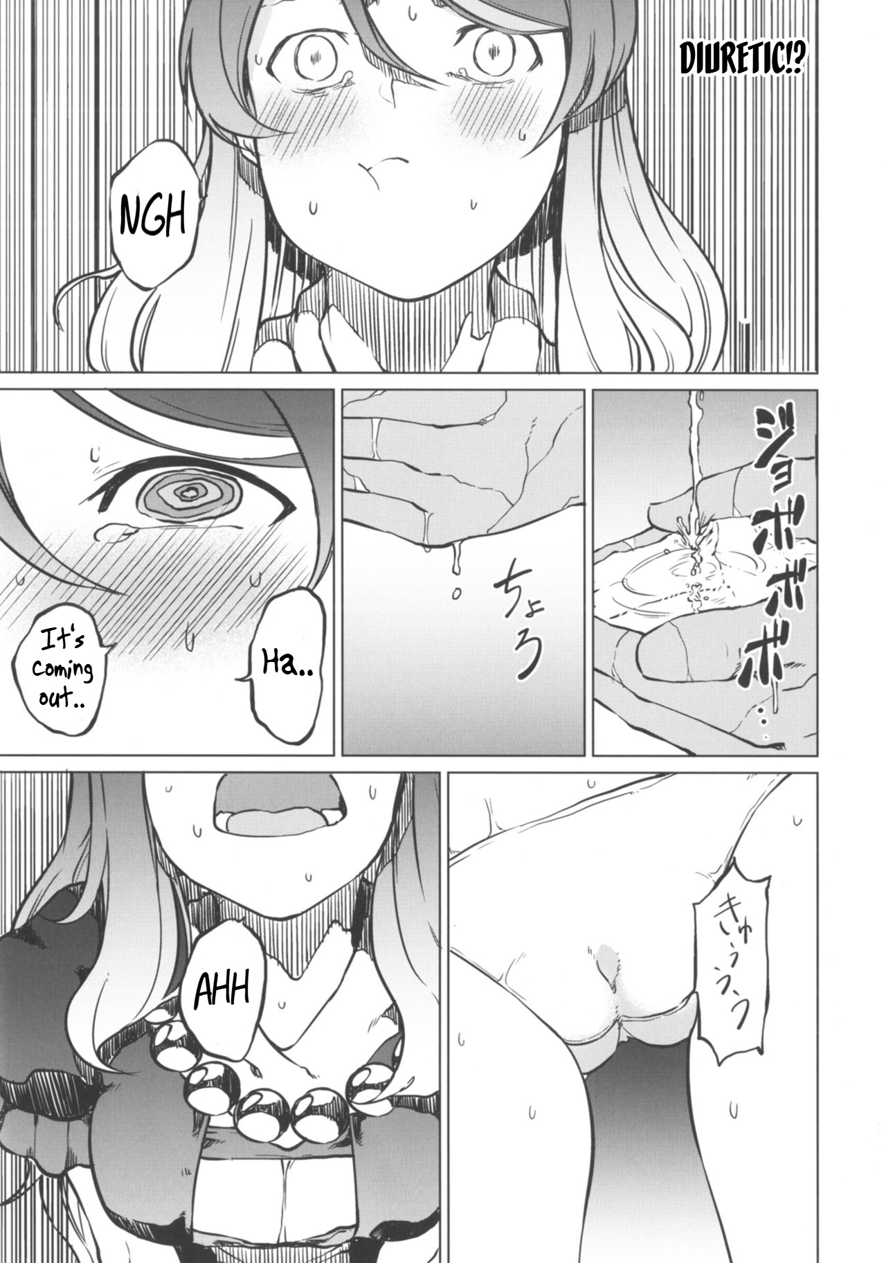 Toire ni ikitai! Hijiri desuga page 11 featuring byakuren hijiri touhou project parody - no penetration urination hentai manga - read online free