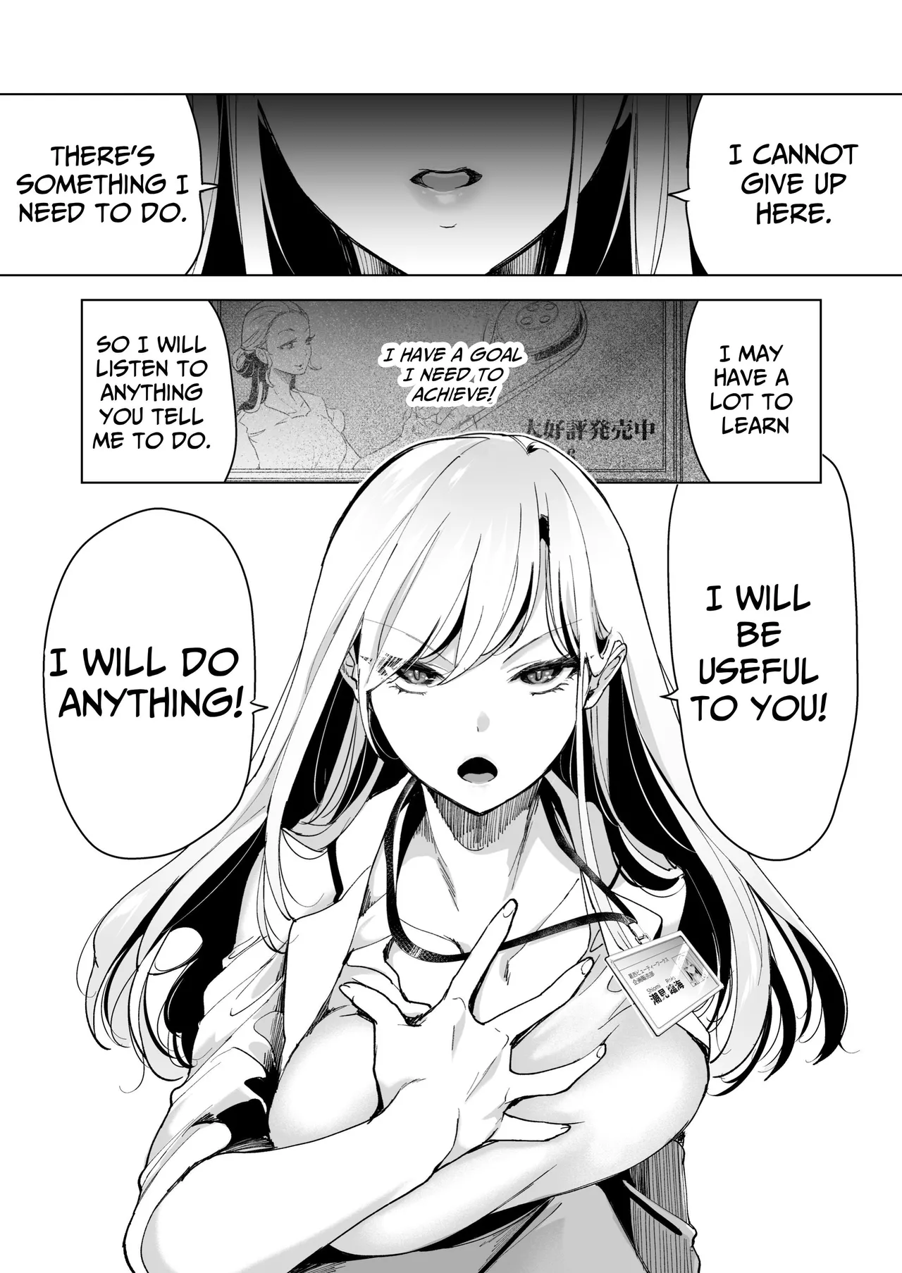 [Face Look Ponpon (Mogiri Ochigi)] Ai Gangu no Onna ~Tokumei Kaihatsu-bu no Otoko Futari ni Gangu ni Sarete Rinri ga Houkai~ | Turned into a Sex Toy?! Goodbye Morals!! Product Testing for the Secret R&D Department [English] [Kabedon] page 16 original parody - sole female rough translation hentai manga - read online free