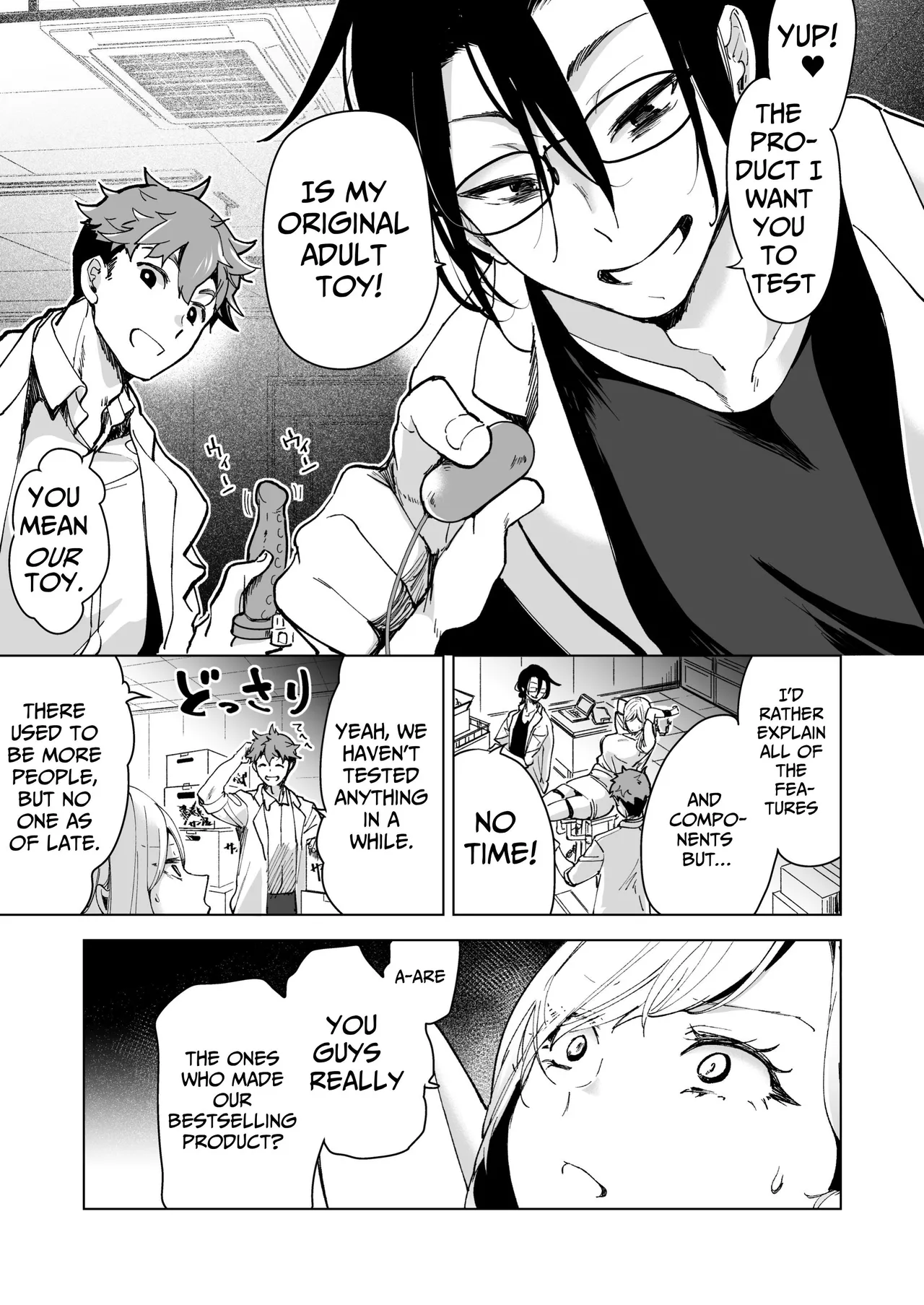 [Face Look Ponpon (Mogiri Ochigi)] Ai Gangu no Onna ~Tokumei Kaihatsu-bu no Otoko Futari ni Gangu ni Sarete Rinri ga Houkai~ | Turned into a Sex Toy?! Goodbye Morals!! Product Testing for the Secret R&D Department [English] [Kabedon] page 21 original parody - big breasts mmf threesome hentai manga - read online free