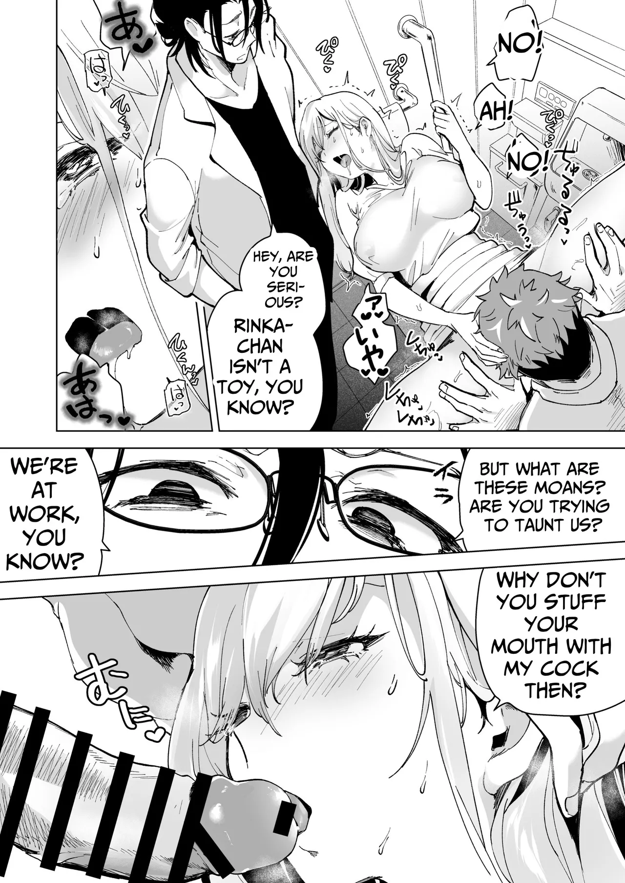 [Face Look Ponpon (Mogiri Ochigi)] Ai Gangu no Onna ~Tokumei Kaihatsu-bu no Otoko Futari ni Gangu ni Sarete Rinri ga Houkai~ | Turned into a Sex Toy?! Goodbye Morals!! Product Testing for the Secret R&D Department [English] [Kabedon] page 97 original parody - big breasts mmf threesome hentai manga - read online free