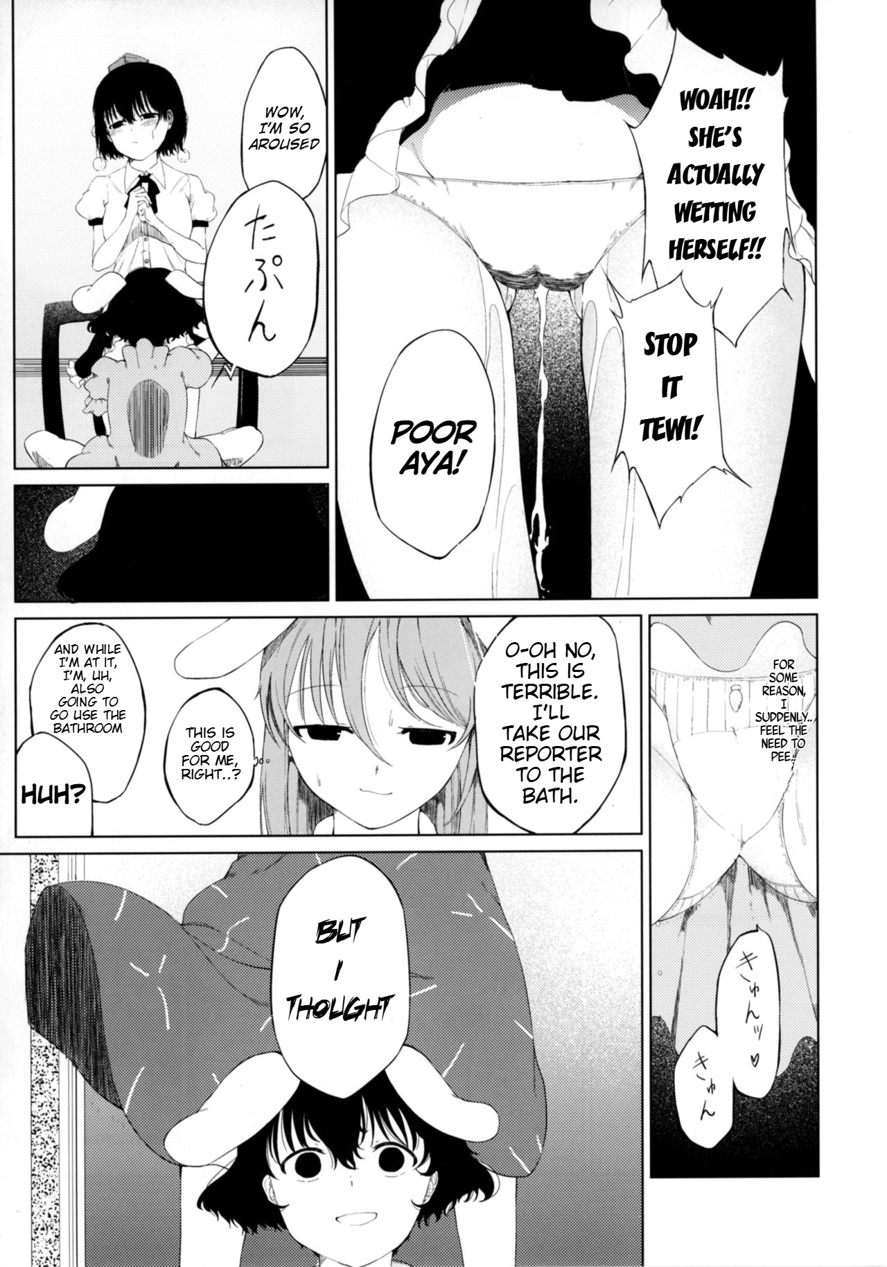 Aya to Tewi to Sanae to Udonge ga Omorashi Suru Hon!! page 14 featuring sanae kochiya touhou project parody - females only urination hentai manga - read online free