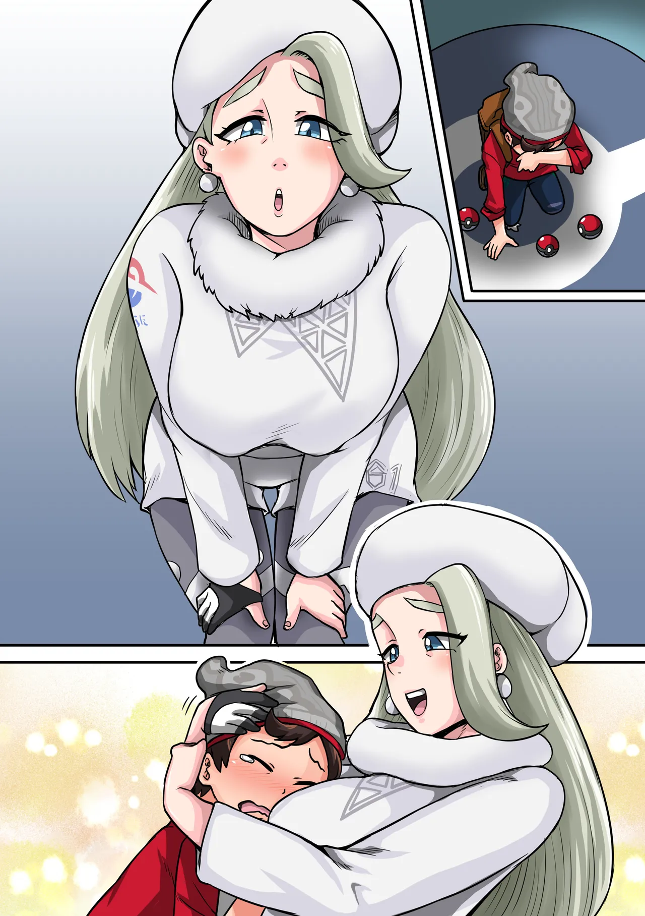 Pokémon Sword and Shield Rakugaki page 11 featuring victor pokemon parody - full color pantyhose hentai manga - read online free