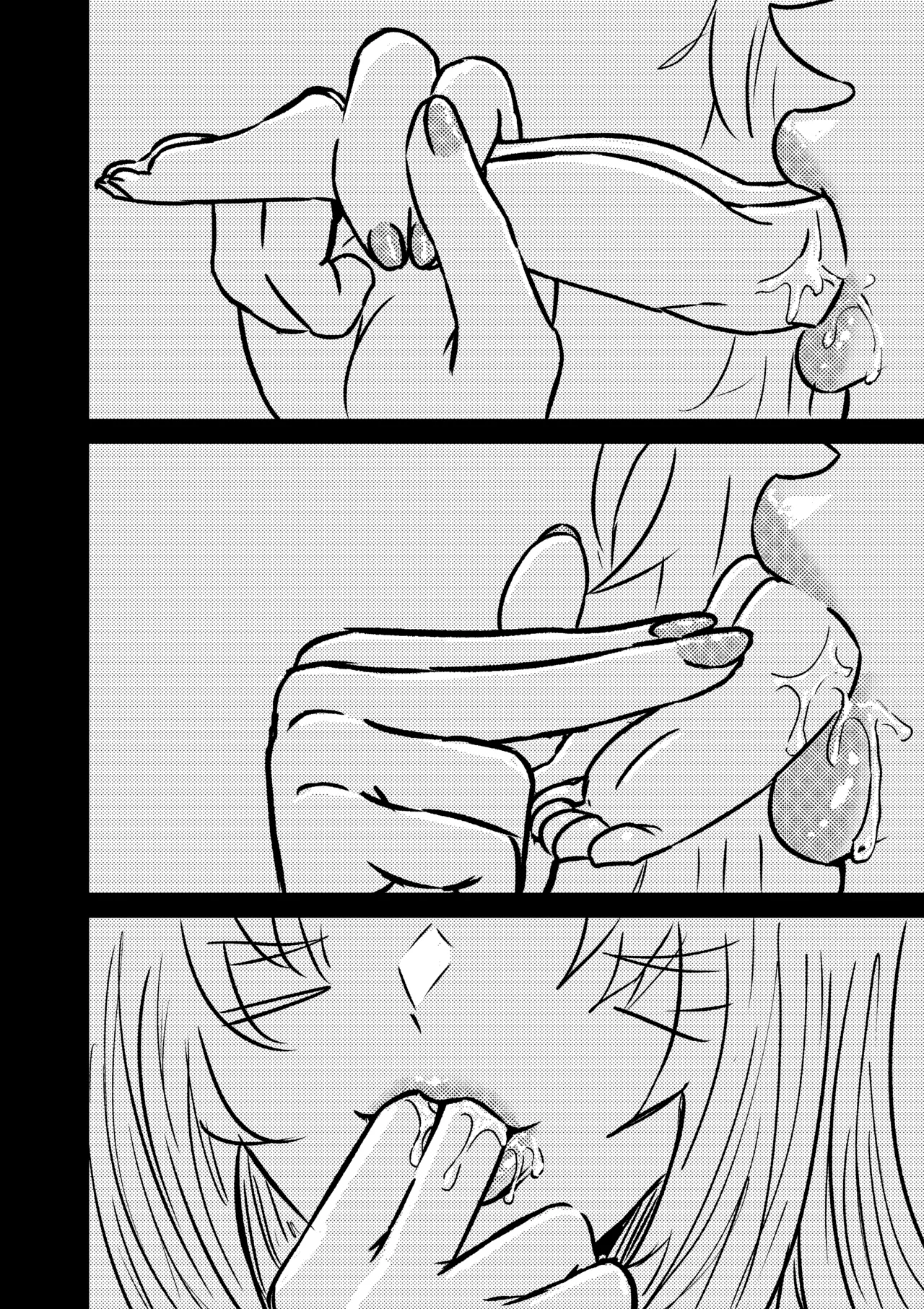 Ahri's Meal 5 - Page 4