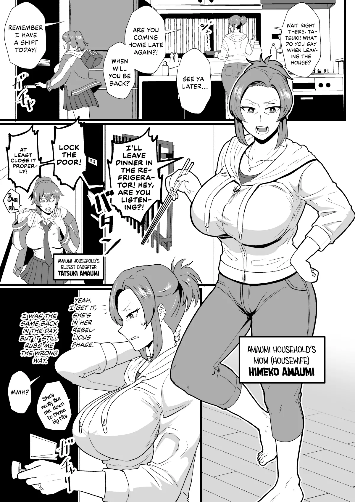 Page 2 of [Hotel Shikinseki (Protohotel)] "Konnan Uwaki ni Naru Wake Naishi" Yanmama Amami Himeko wa Saiminchuu! | “Of course this doesn’t bother me” Delinquent Mom Himeko Amaumi Is Being Hypnotized! [English] [Kinsei Translations] [Digital]