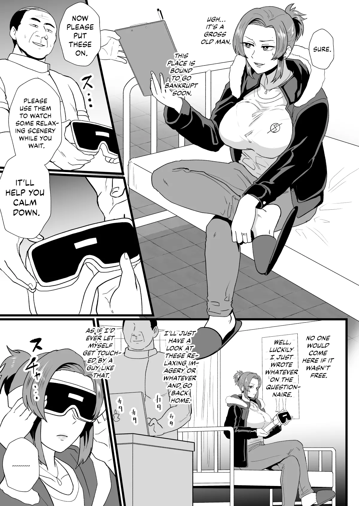 Page 4 of [Hotel Shikinseki (Protohotel)] "Konnan Uwaki ni Naru Wake Naishi" Yanmama Amami Himeko wa Saiminchuu! | “Of course this doesn’t bother me” Delinquent Mom Himeko Amaumi Is Being Hypnotized! [English] [Kinsei Translations] [Digital]