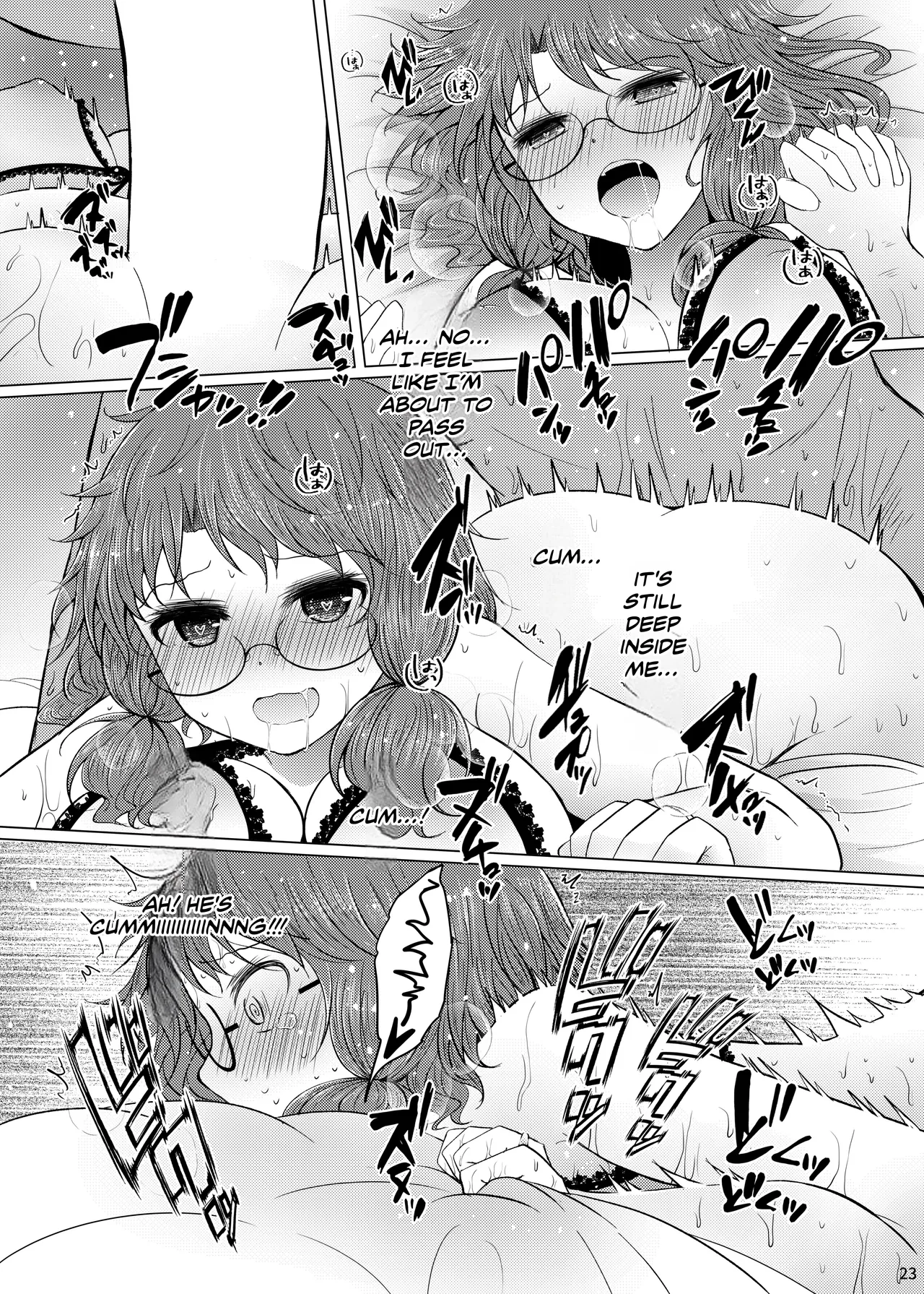 Shinkon Sumireko | Newlywed Sumireko page 22 featuring sumireko usami touhou project parody - sole female sole male hentai manga - read online free