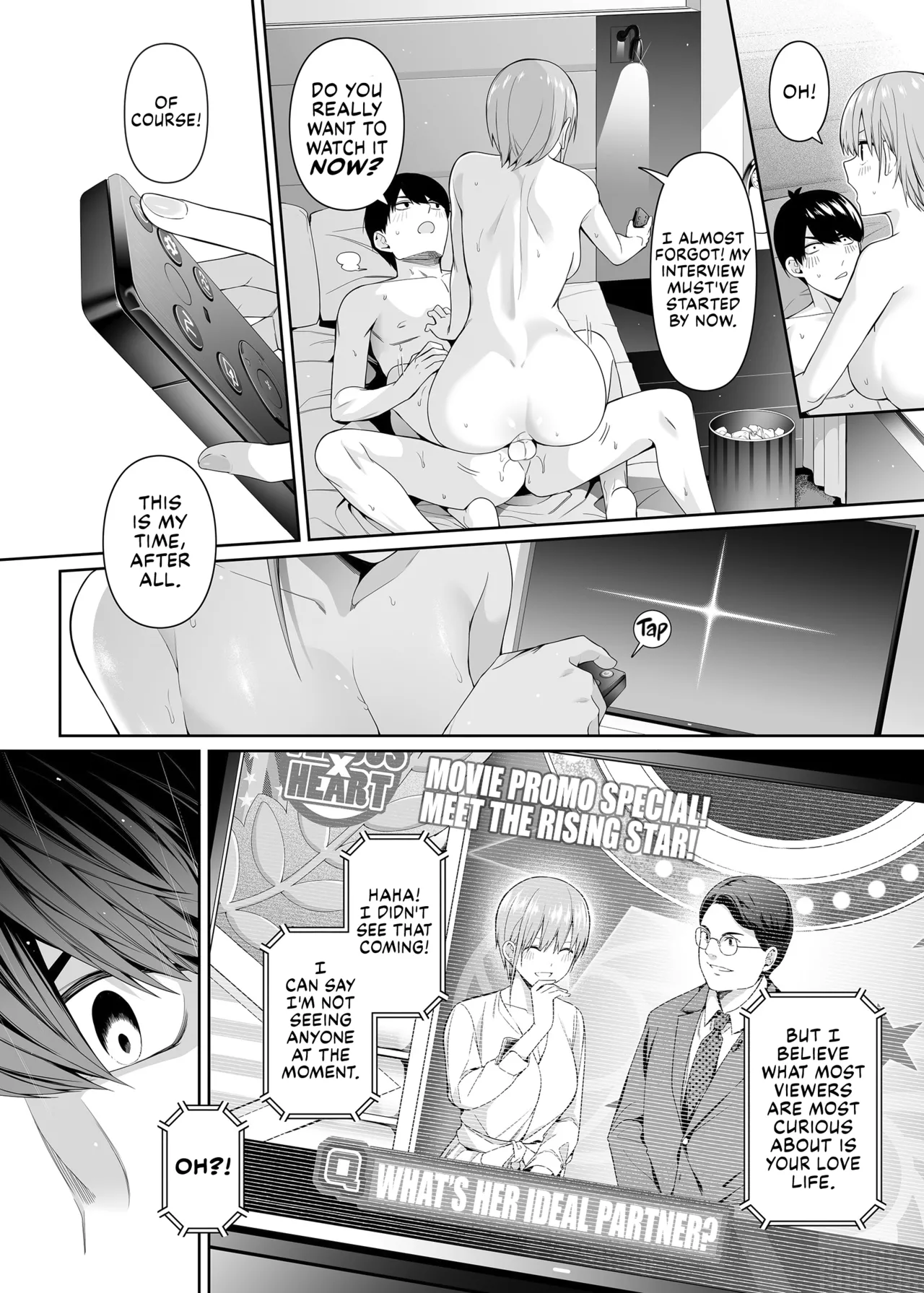 1/5 no Renai Kanjou | A Fifth of Romance page 76 featuring ichika nakano gotoubun no hanayome parody - squirting kissing hentai manga - read online free