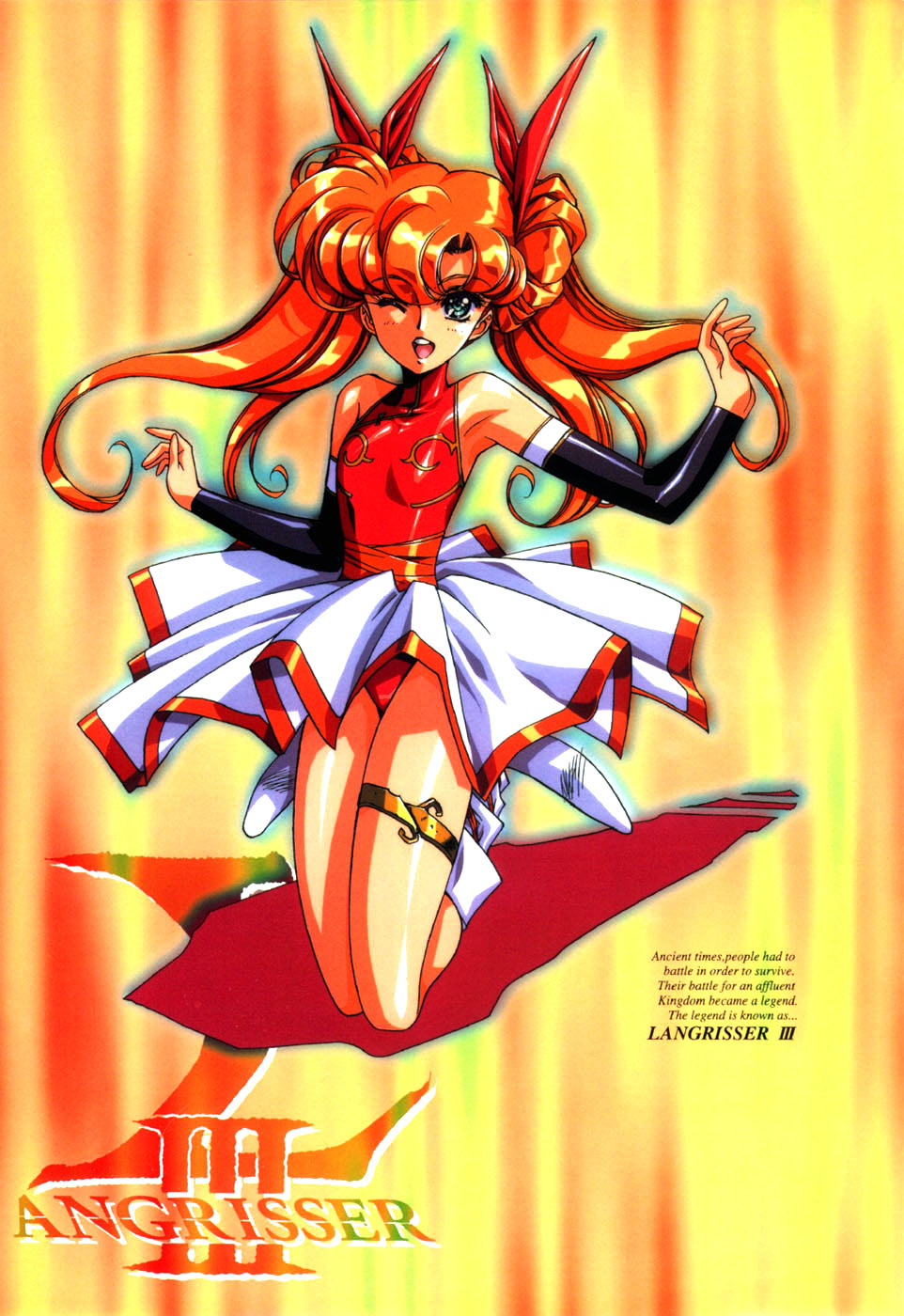 Langrisser complete I-II-III (Satoshi Urushihara art book) page 18 langrisser parody - artbook hentai manga - read online free