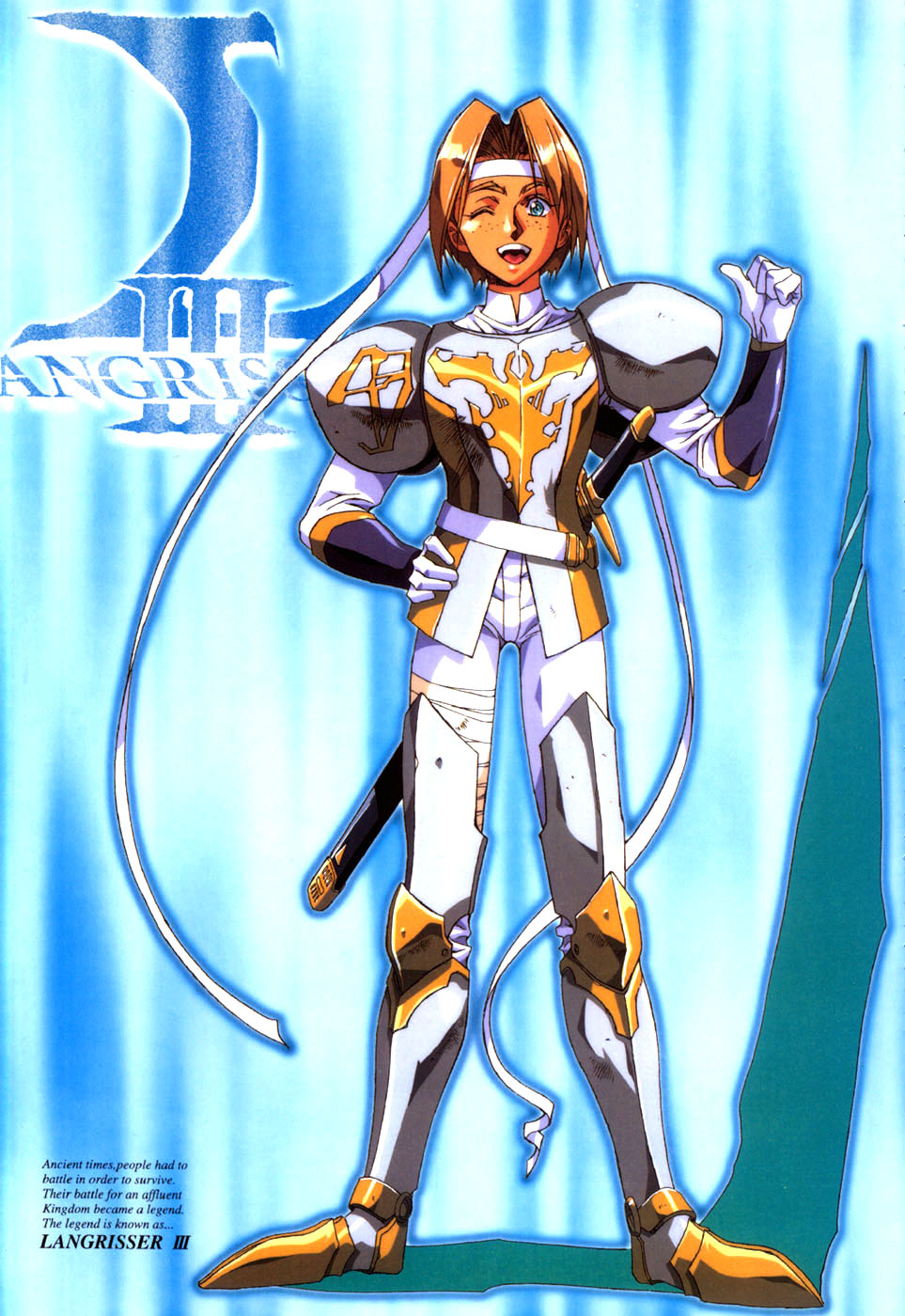 Langrisser complete I-II-III (Satoshi Urushihara art book) page 30 langrisser parody - artbook hentai manga - read online free