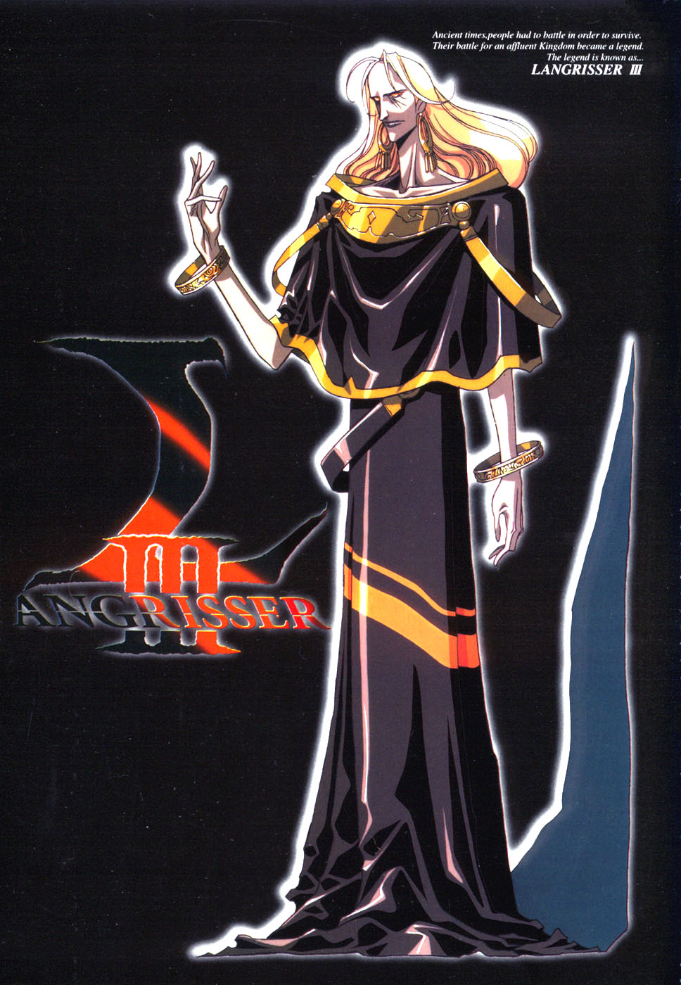 Langrisser complete I-II-III (Satoshi Urushihara art book) page 70 langrisser parody - artbook hentai manga - read online free