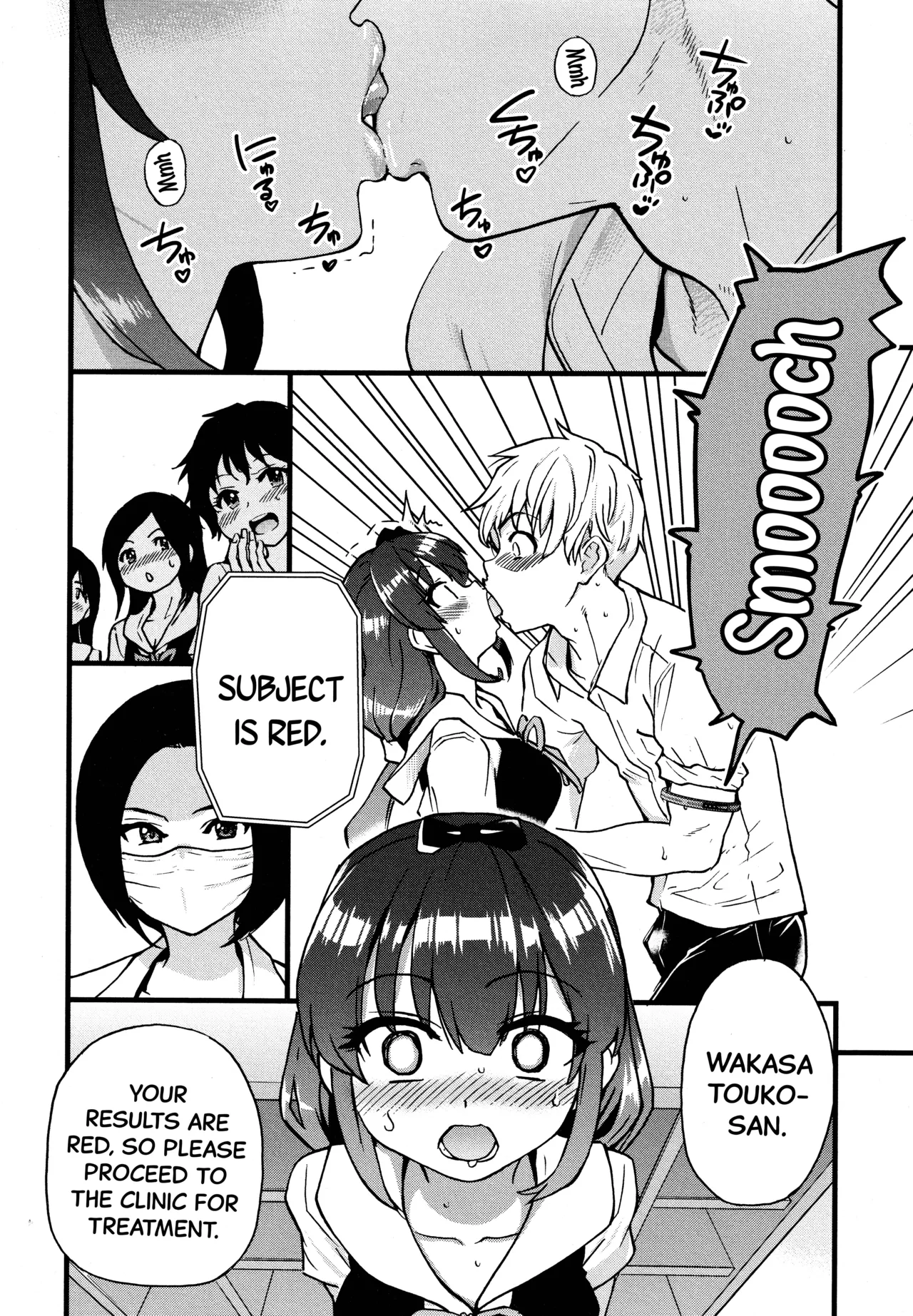 Koko Kara Saki wa Sex Desu!! (Boku no Seieki de Honpuku Kaiyu!!) Ch. 1-10 [English] - Page 14