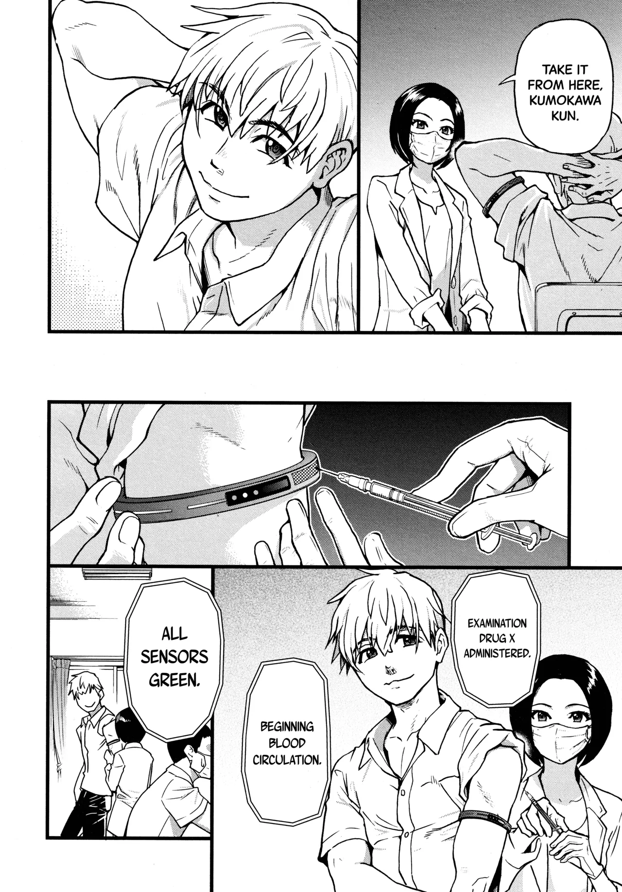 Koko Kara Saki wa Sex Desu!! (Boku no Seieki de Honpuku Kaiyu!!) Ch. 1-10 [English] - Page 6