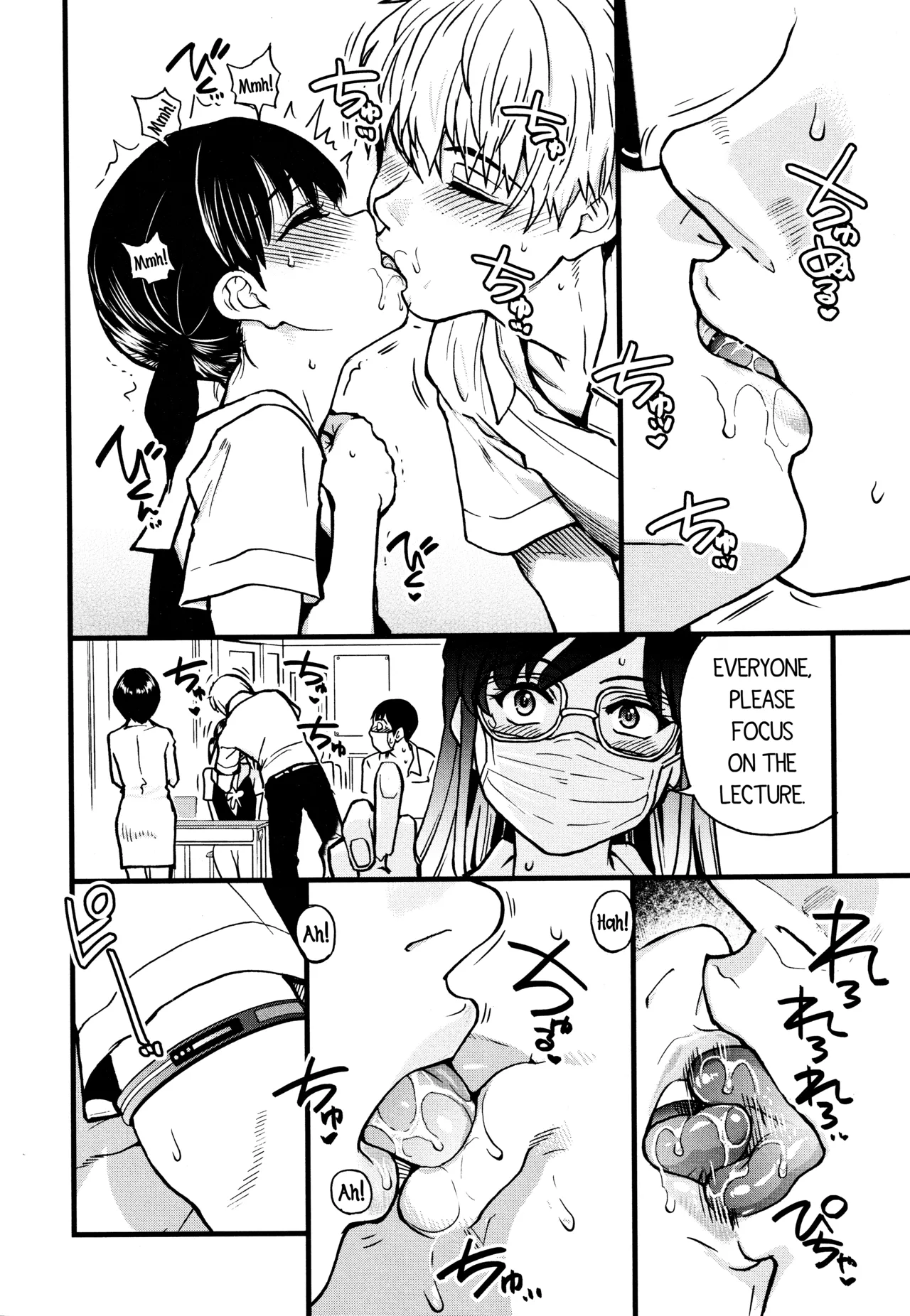 Koko Kara Saki wa Sex Desu!! (Boku no Seieki de Honpuku Kaiyu!!) Ch. 1-10 [English] page 75 - milf kissing hentai manga - read online free