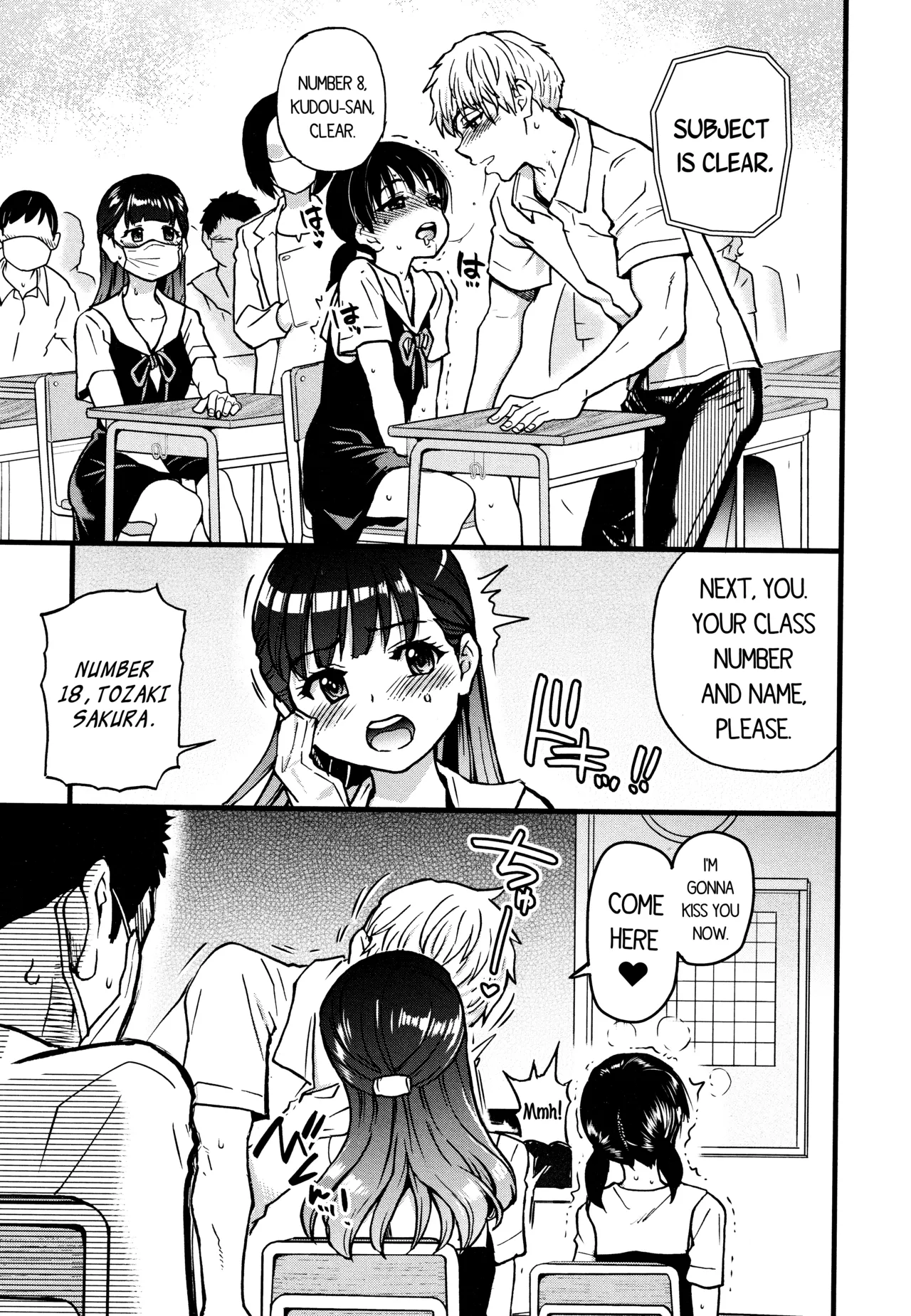 Koko Kara Saki wa Sex Desu!! (Boku no Seieki de Honpuku Kaiyu!!) Ch. 1-10 [English] page 76 - milf kissing hentai manga - read online free