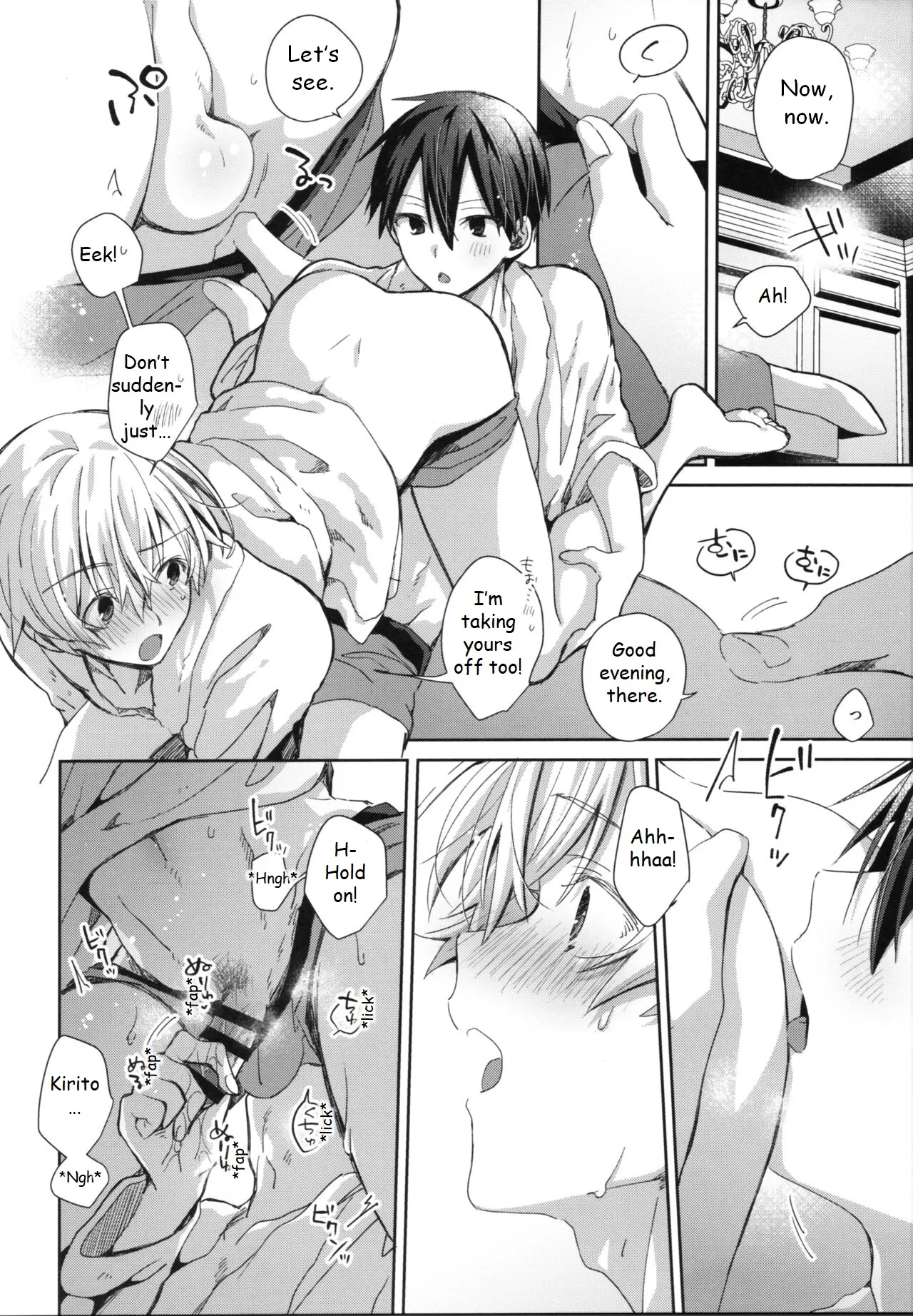 Adolescent Summer page 15 featuring kazuto kirigaya sword art online parody - anal males only hentai manga - read online free