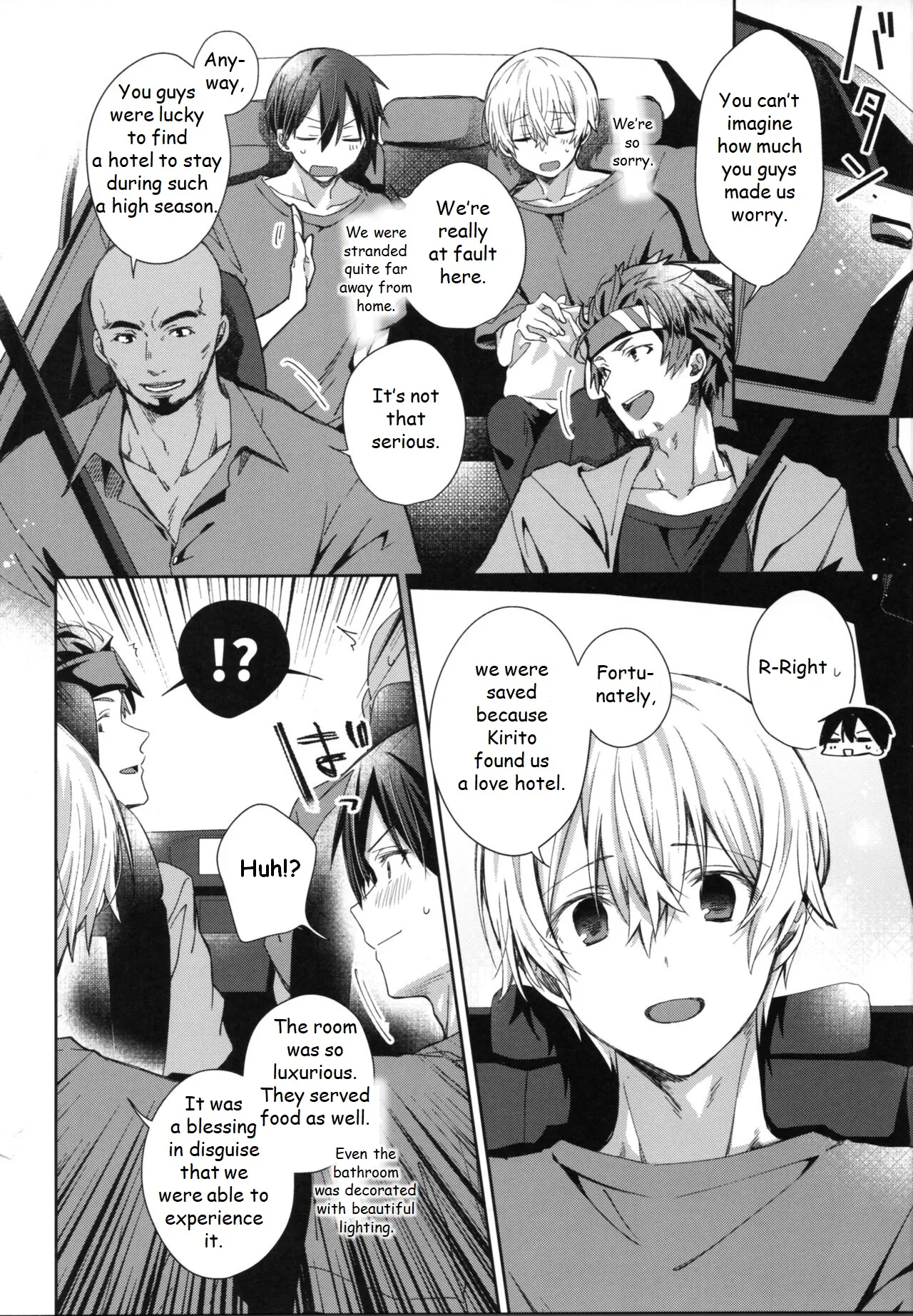 Adolescent Summer - Page 25