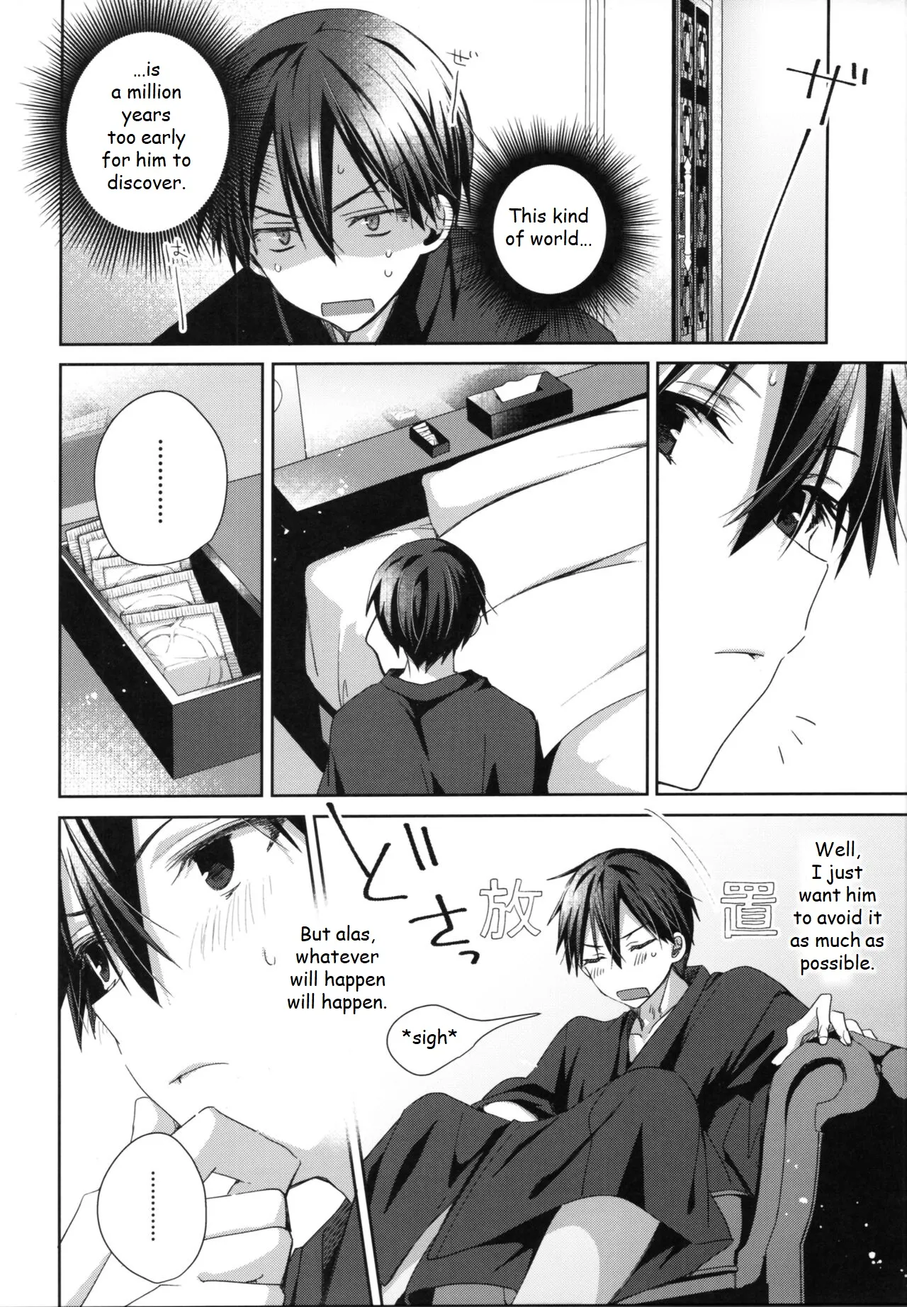 Adolescent Summer page 9 featuring kazuto kirigaya sword art online parody - anal males only hentai manga - read online free