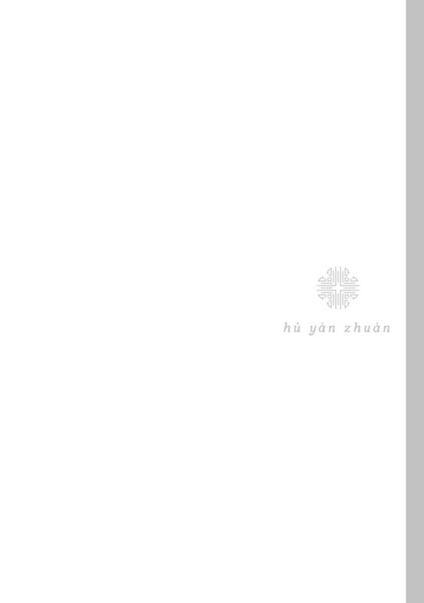 Hu Yan Zhuan | 狐艳传 番外+6 page 51 - rough translation yaoi hentai manga - read online free