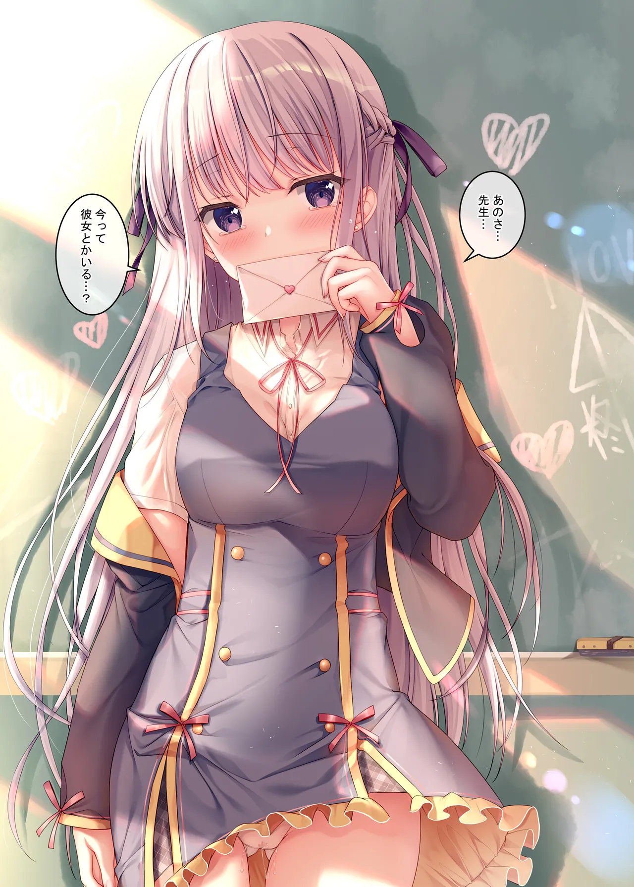 TeacherTeacher10 page 17 original parody - full color pantyhose hentai manga - read online free