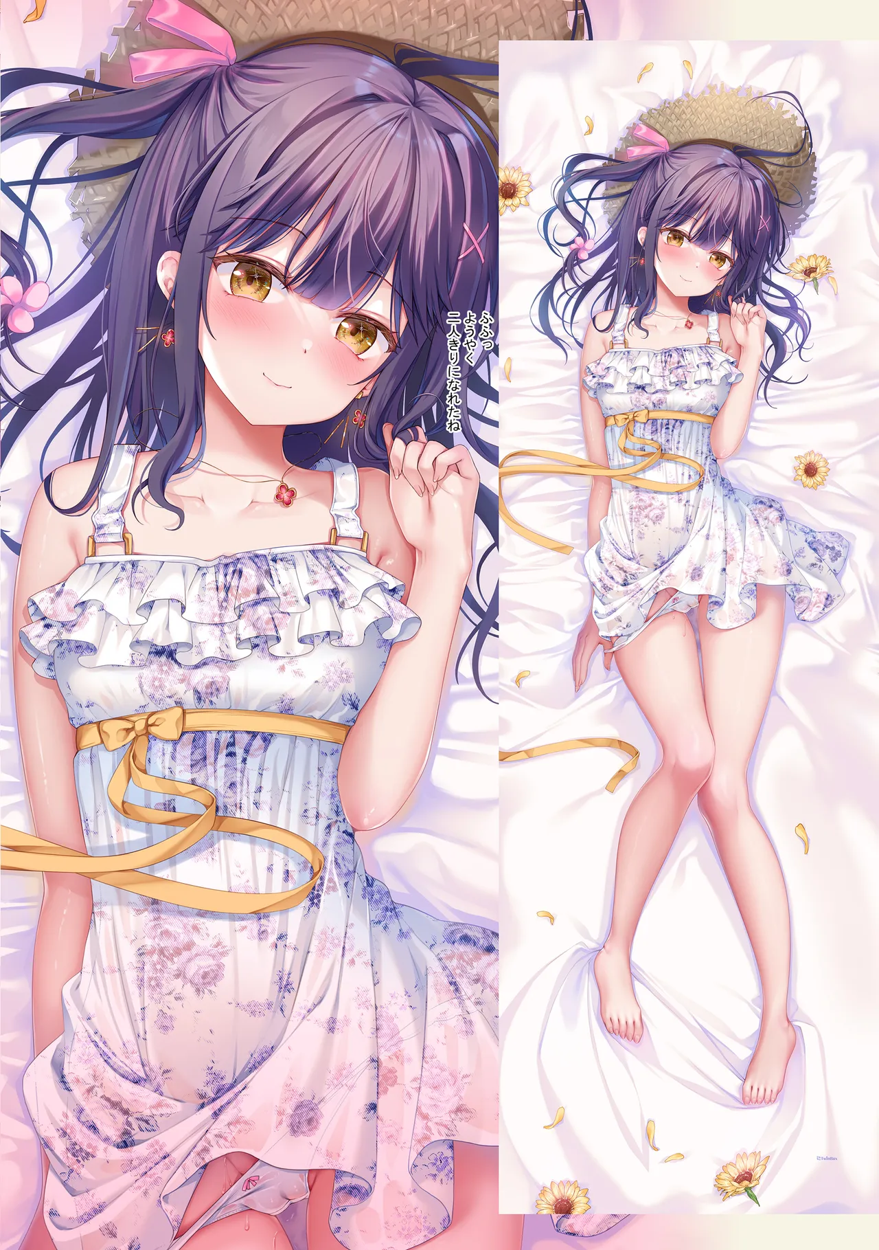 TeacherTeacher10 page 19 original parody - full color pantyhose hentai manga - read online free