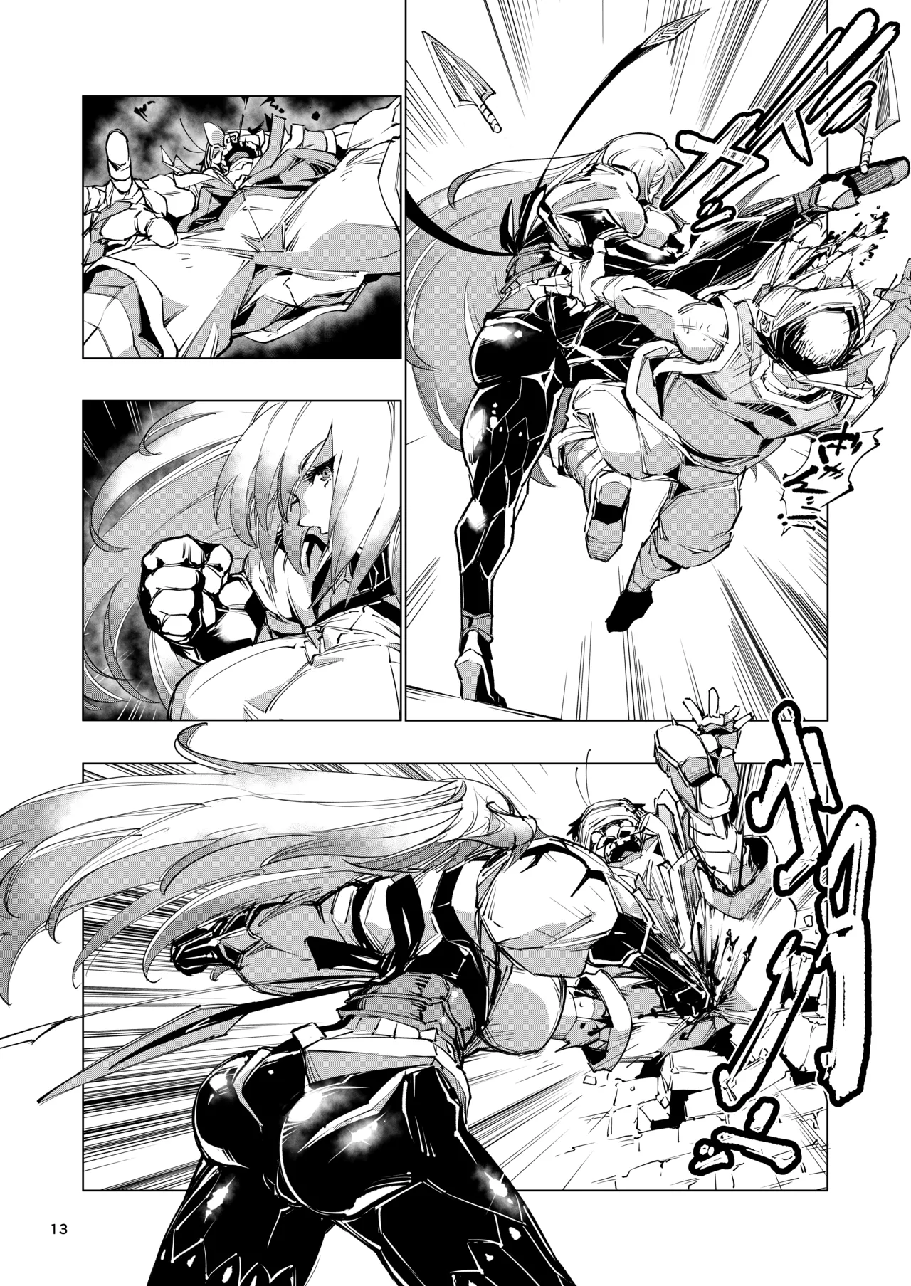 Nut Cracker Asmodeus page 13 original parody - big breasts femdom hentai manga - read online free