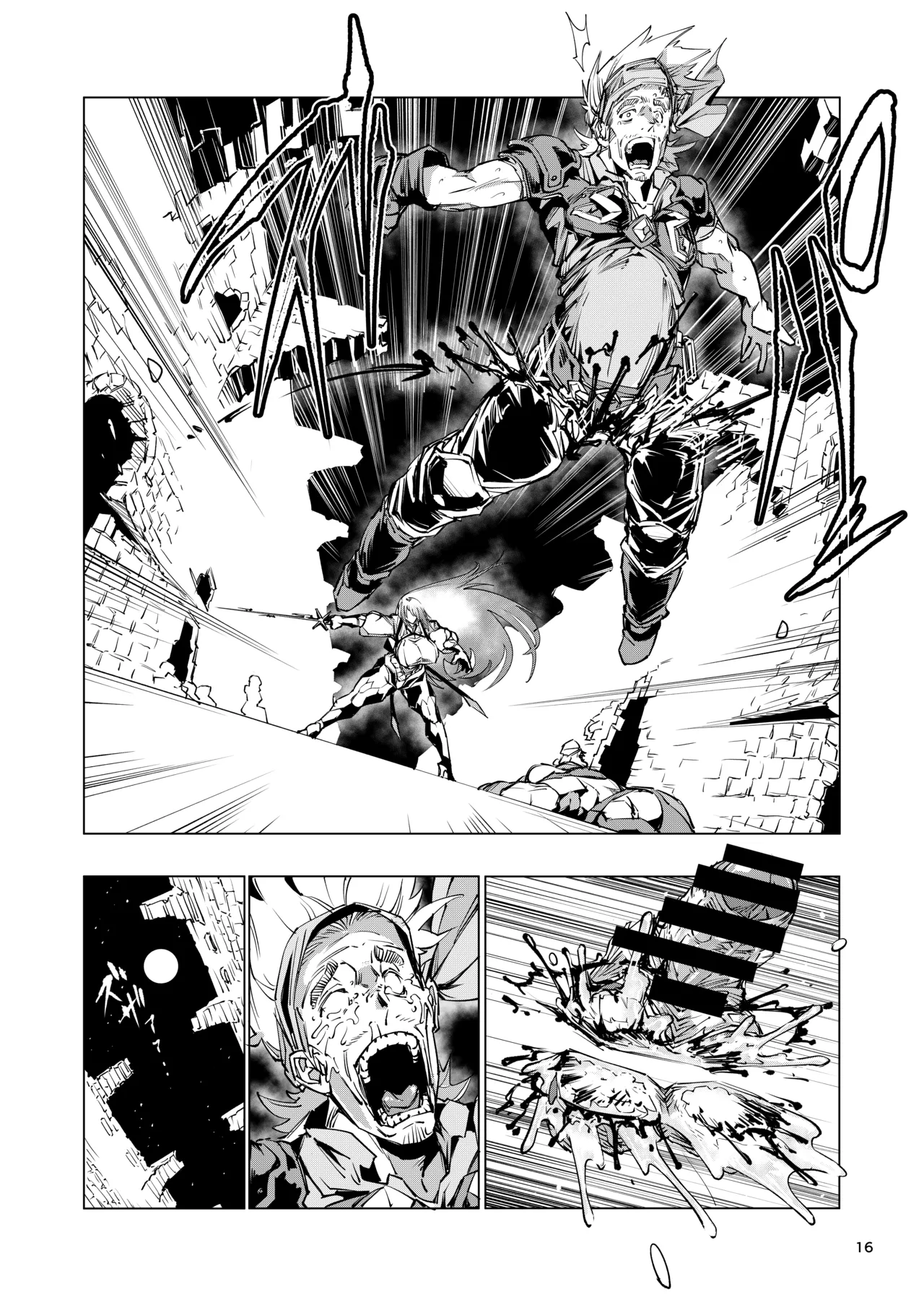 Nut Cracker Asmodeus page 16 original parody - big breasts femdom hentai manga - read online free