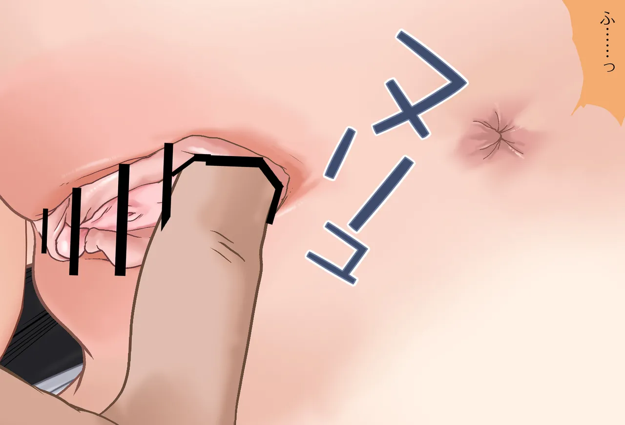 〇〇しないと出られない部屋Vol.28_樋口楓ちゃん鬼イカセ編 page 125 featuring higuchi kaede nijisanji parody - sole female vtuber hentai manga - read online free