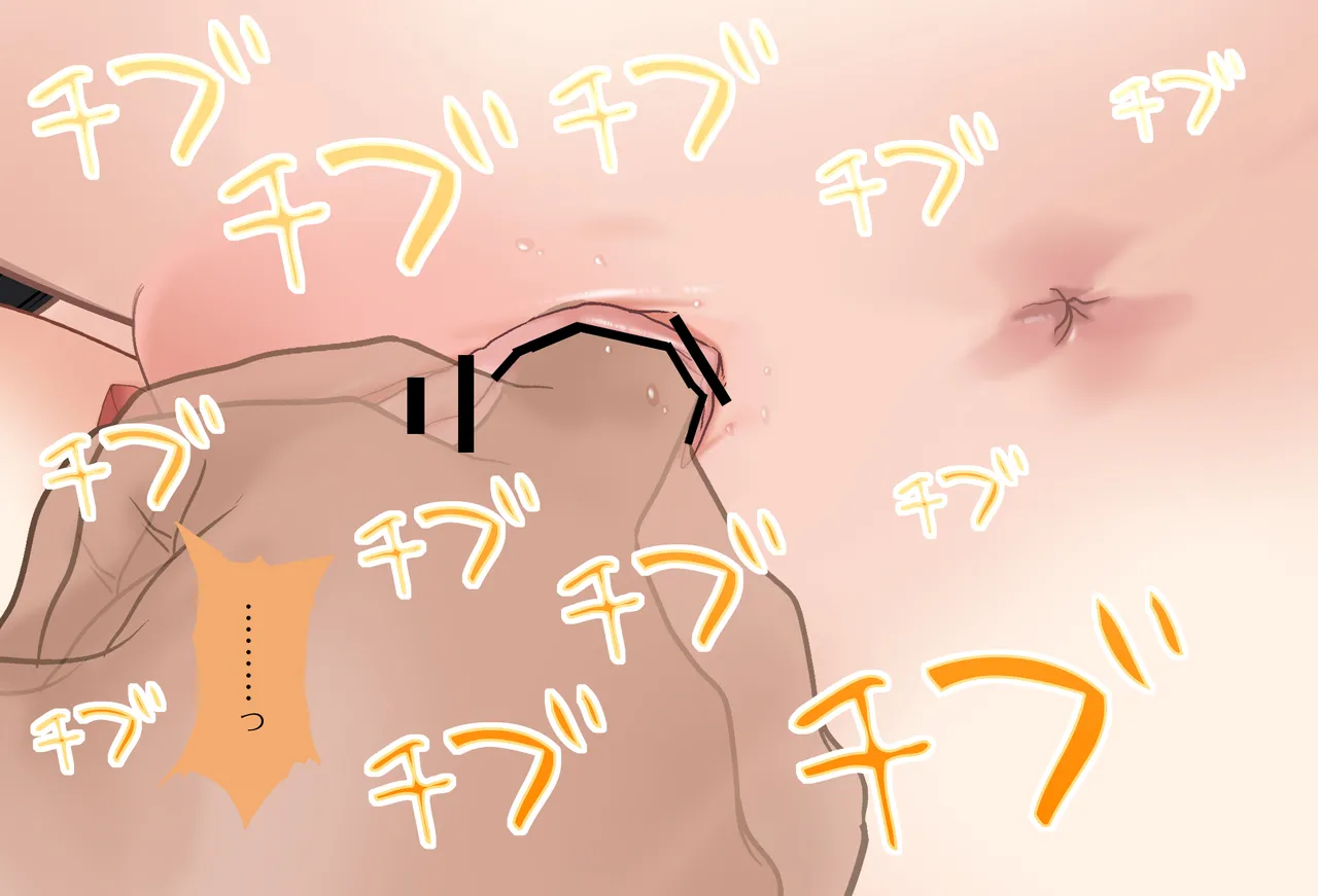 〇〇しないと出られない部屋Vol.28_樋口楓ちゃん鬼イカセ編 page 137 featuring higuchi kaede nijisanji parody - sole female vtuber hentai manga - read online free