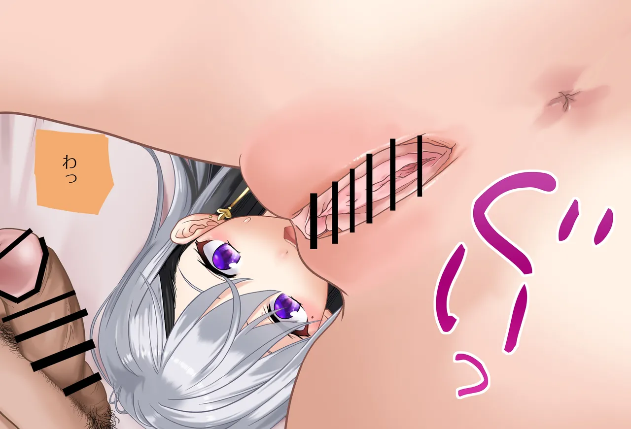 〇〇しないと出られない部屋Vol.28_樋口楓ちゃん鬼イカセ編 page 156 featuring higuchi kaede nijisanji parody - sole female vtuber hentai manga - read online free