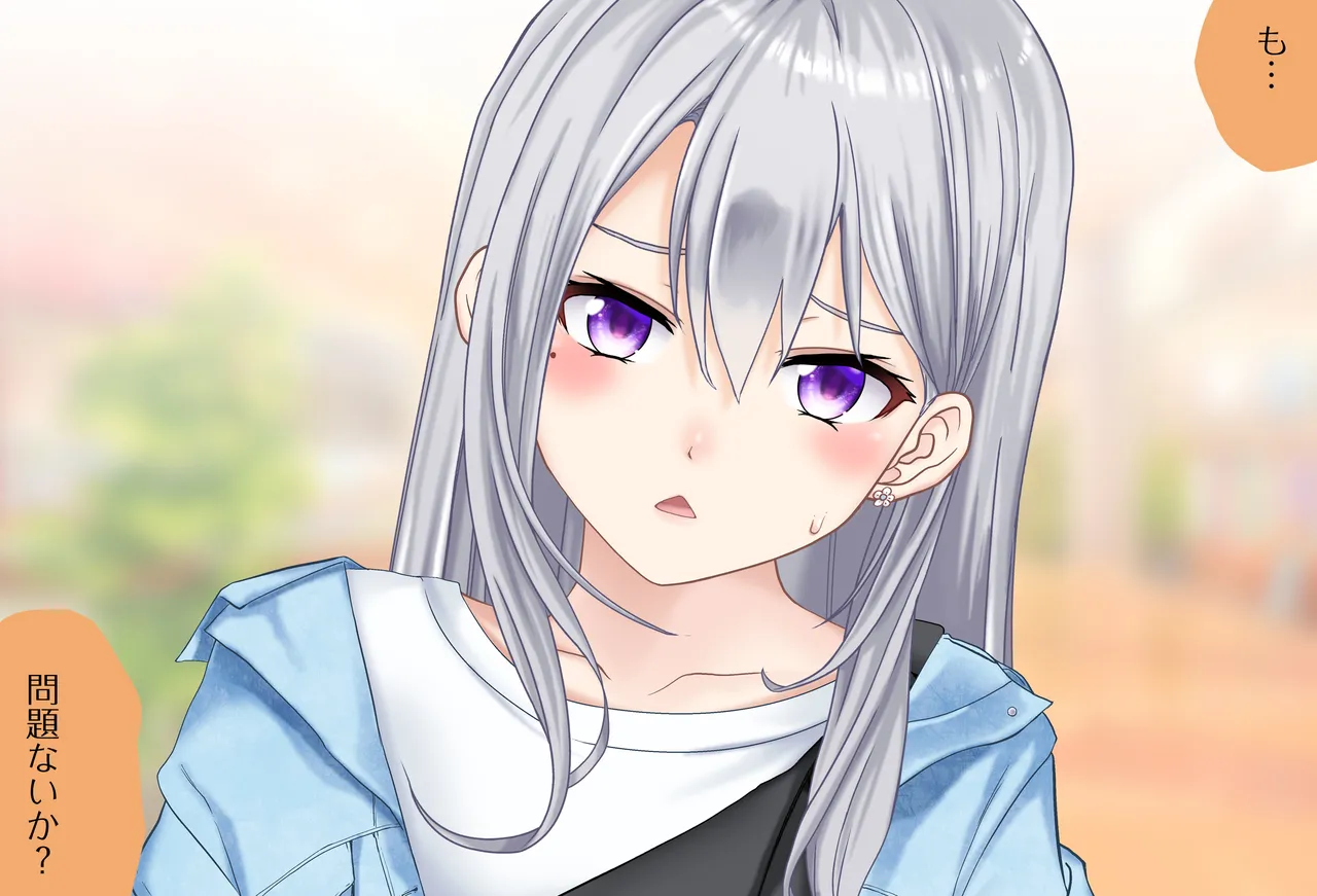 〇〇しないと出られない部屋Vol.28_樋口楓ちゃん鬼イカセ編 page 16 featuring higuchi kaede nijisanji parody - sole female vtuber hentai manga - read online free