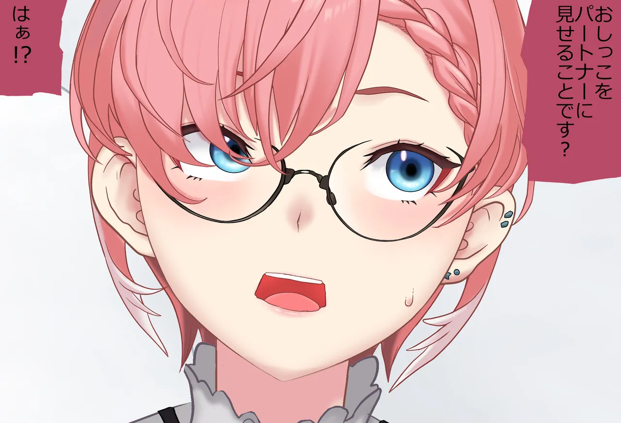 〇〇しないと出られない部屋Vol.29_鷹嶺ルイちゃん足コキ編 page 183 featuring takane lui hololive parody - sole female sole male hentai manga - read online free