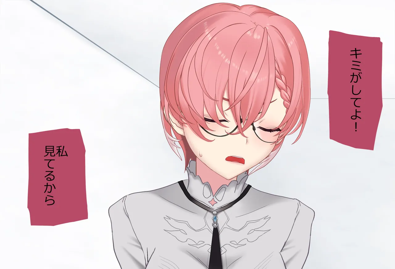 〇〇しないと出られない部屋Vol.29_鷹嶺ルイちゃん足コキ編 page 185 featuring takane lui hololive parody - sole female sole male hentai manga - read online free