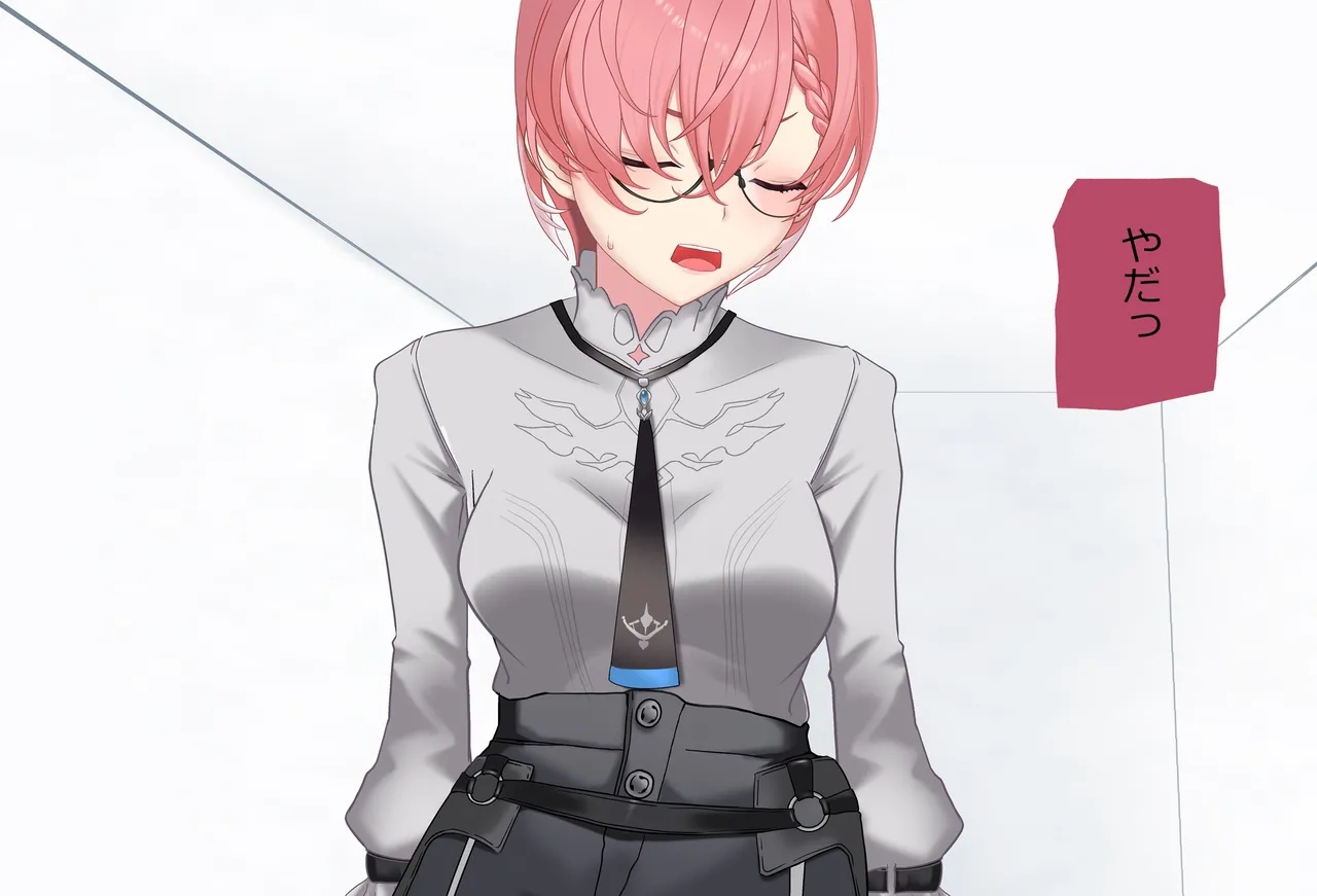 〇〇しないと出られない部屋Vol.29_鷹嶺ルイちゃん足コキ編 page 192 featuring takane lui hololive parody - sole female sole male hentai manga - read online free