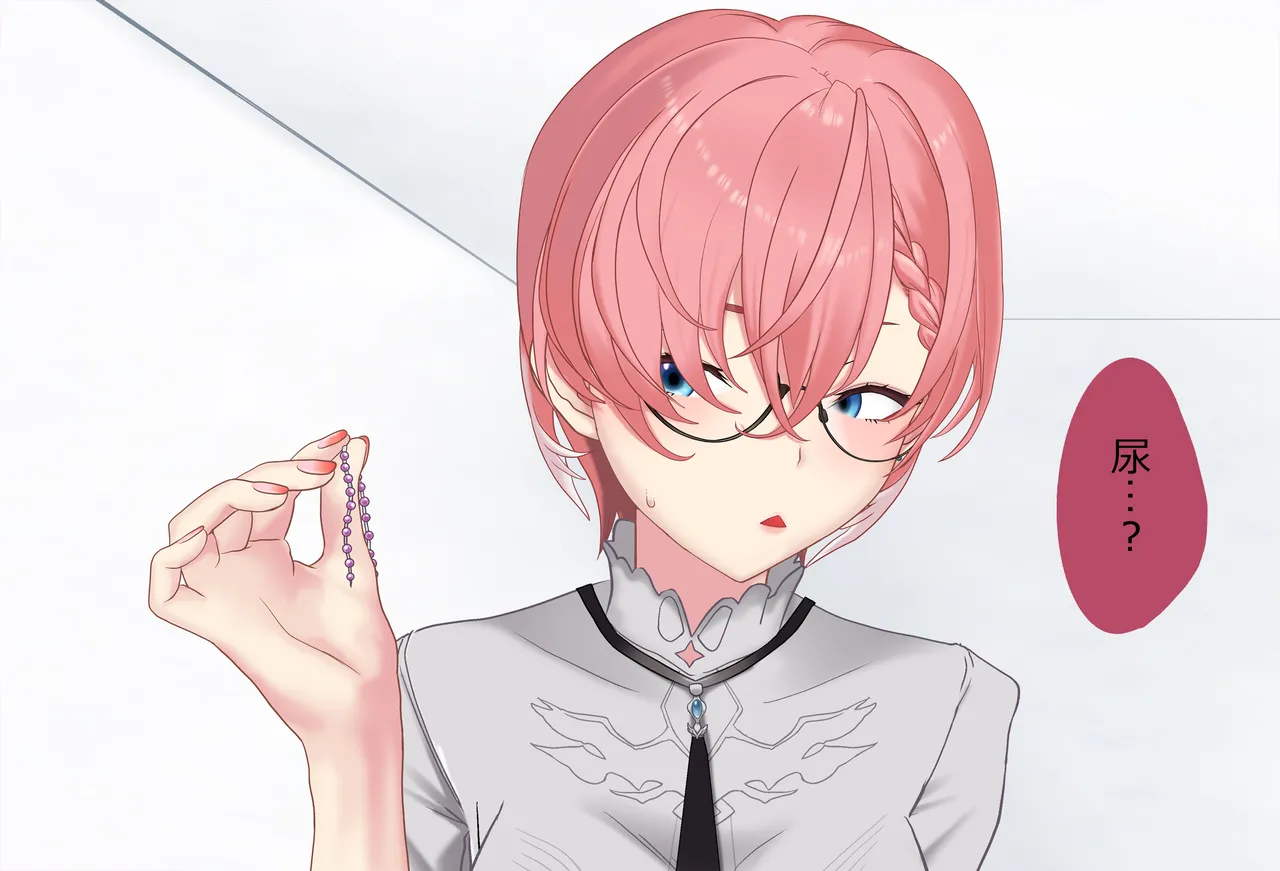 〇〇しないと出られない部屋Vol.29_鷹嶺ルイちゃん足コキ編 page 204 featuring takane lui hololive parody - sole female sole male hentai manga - read online free