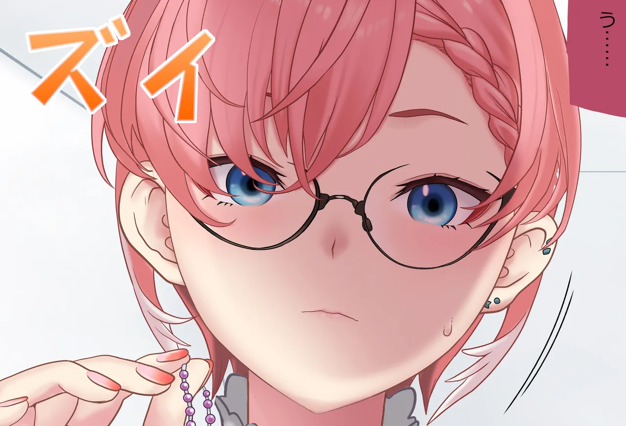 〇〇しないと出られない部屋Vol.29_鷹嶺ルイちゃん足コキ編 - Page 213