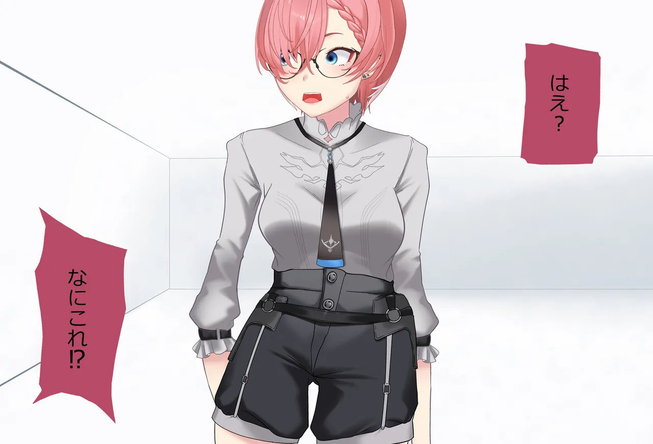 〇〇しないと出られない部屋Vol.29_鷹嶺ルイちゃん足コキ編 page 32 featuring takane lui hololive parody - sole female sole male hentai manga - read online free